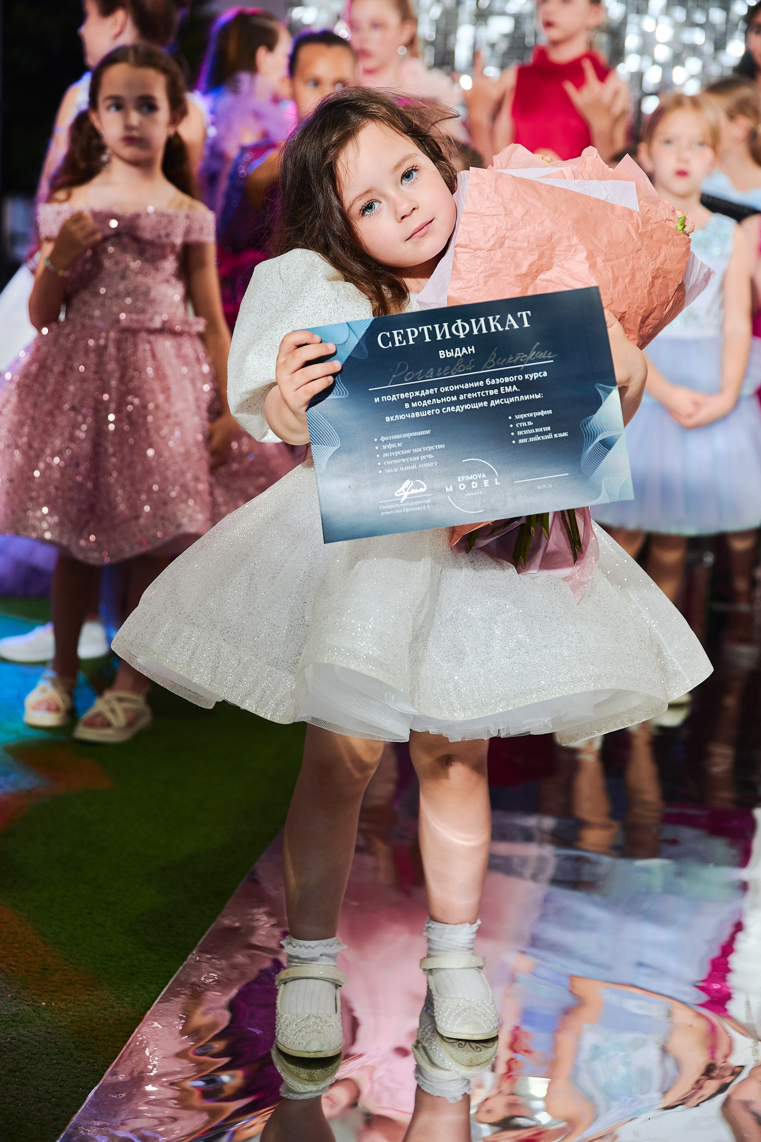 Выпускной базового курса 2024. Efimova Model Agency