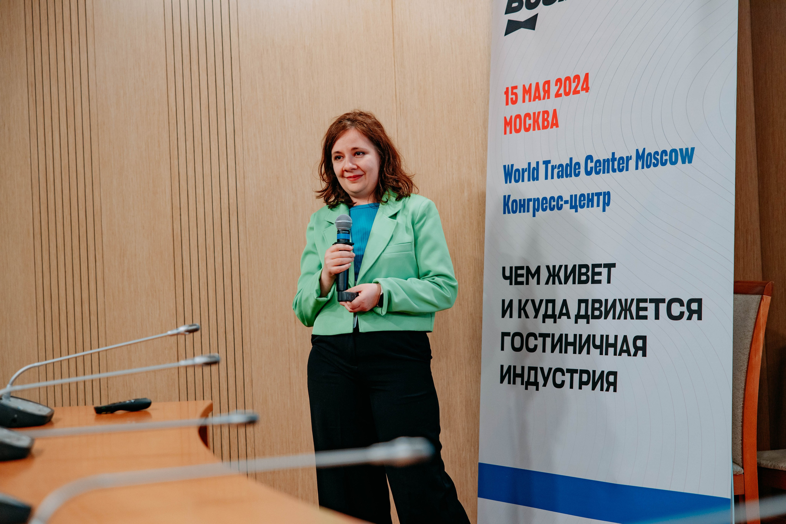 Форум отельеров. Фото и видео съемка. Андрей Ионов