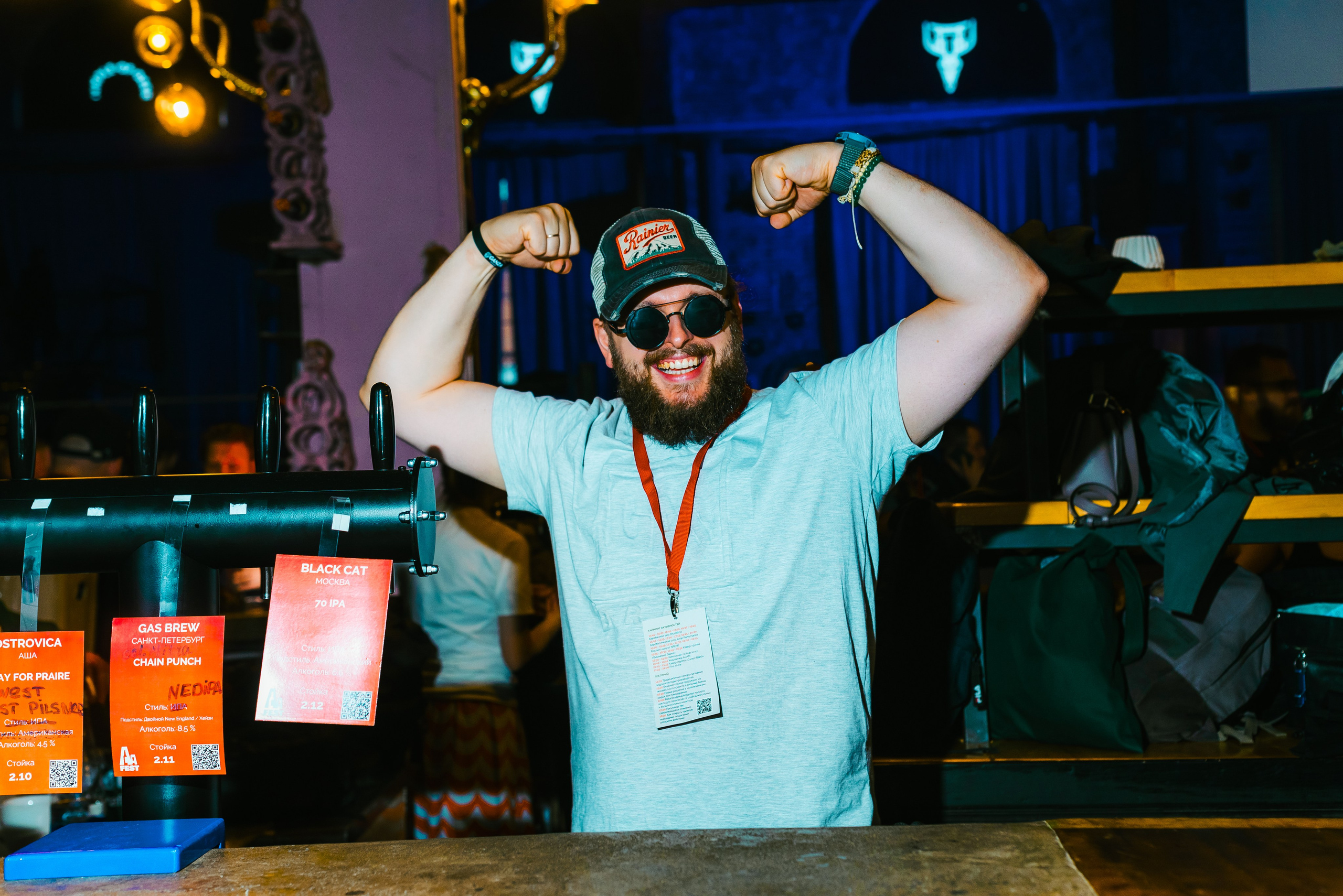 AA Fest 2024. Платонов Олег — фотограф Санкт-Петербург