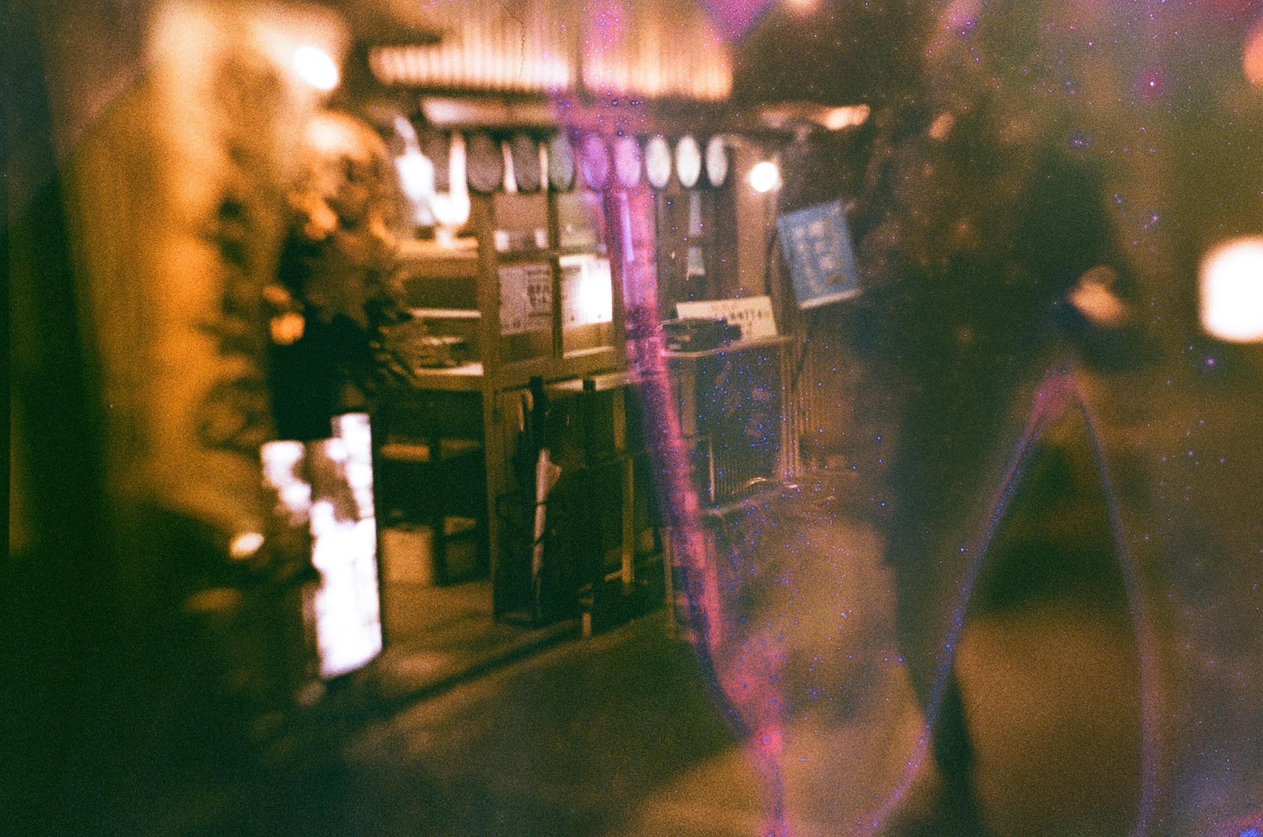 JAPAN FILM. International visual artist