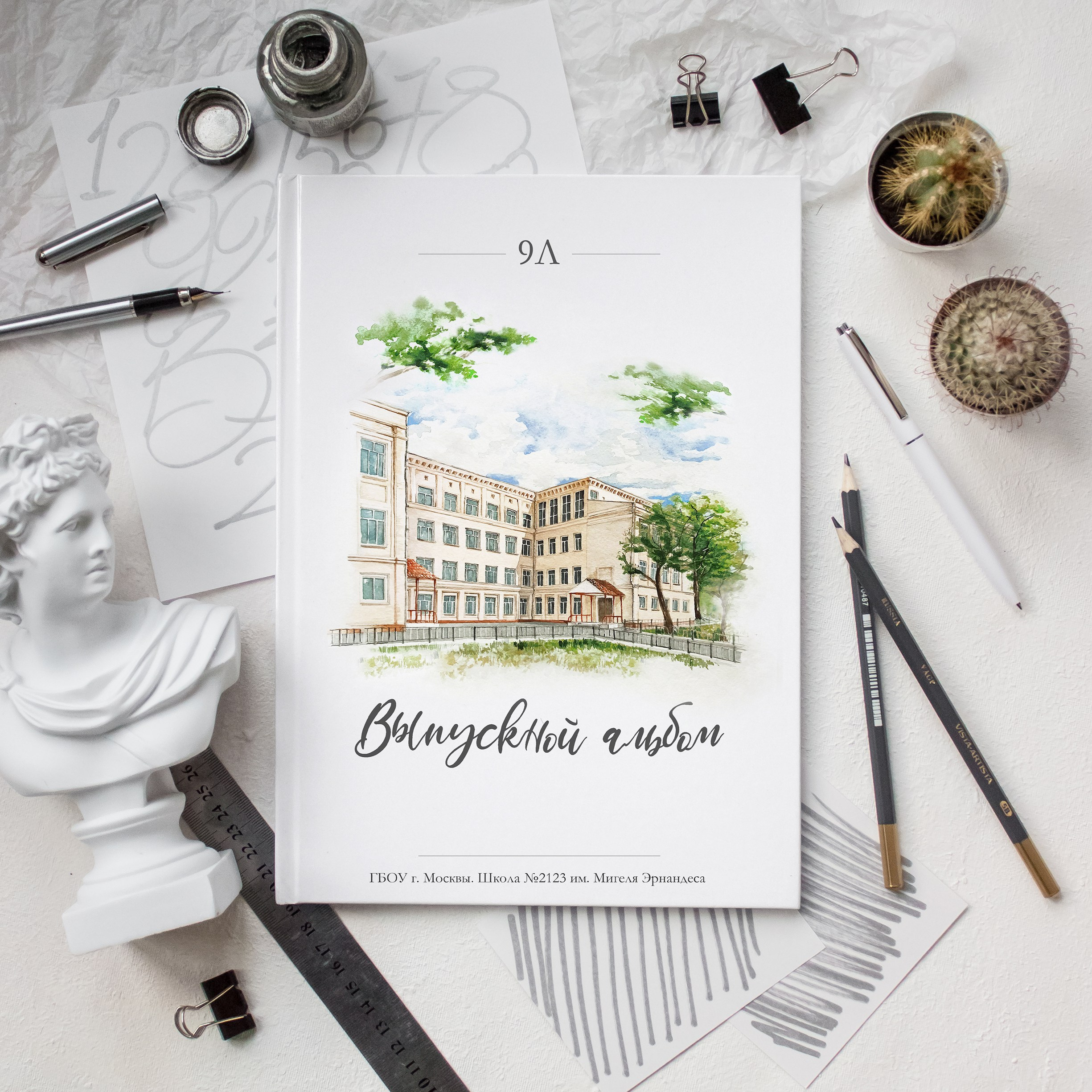 Акварельные обложки. Школьный фотограф в Москве Семенова Ирина