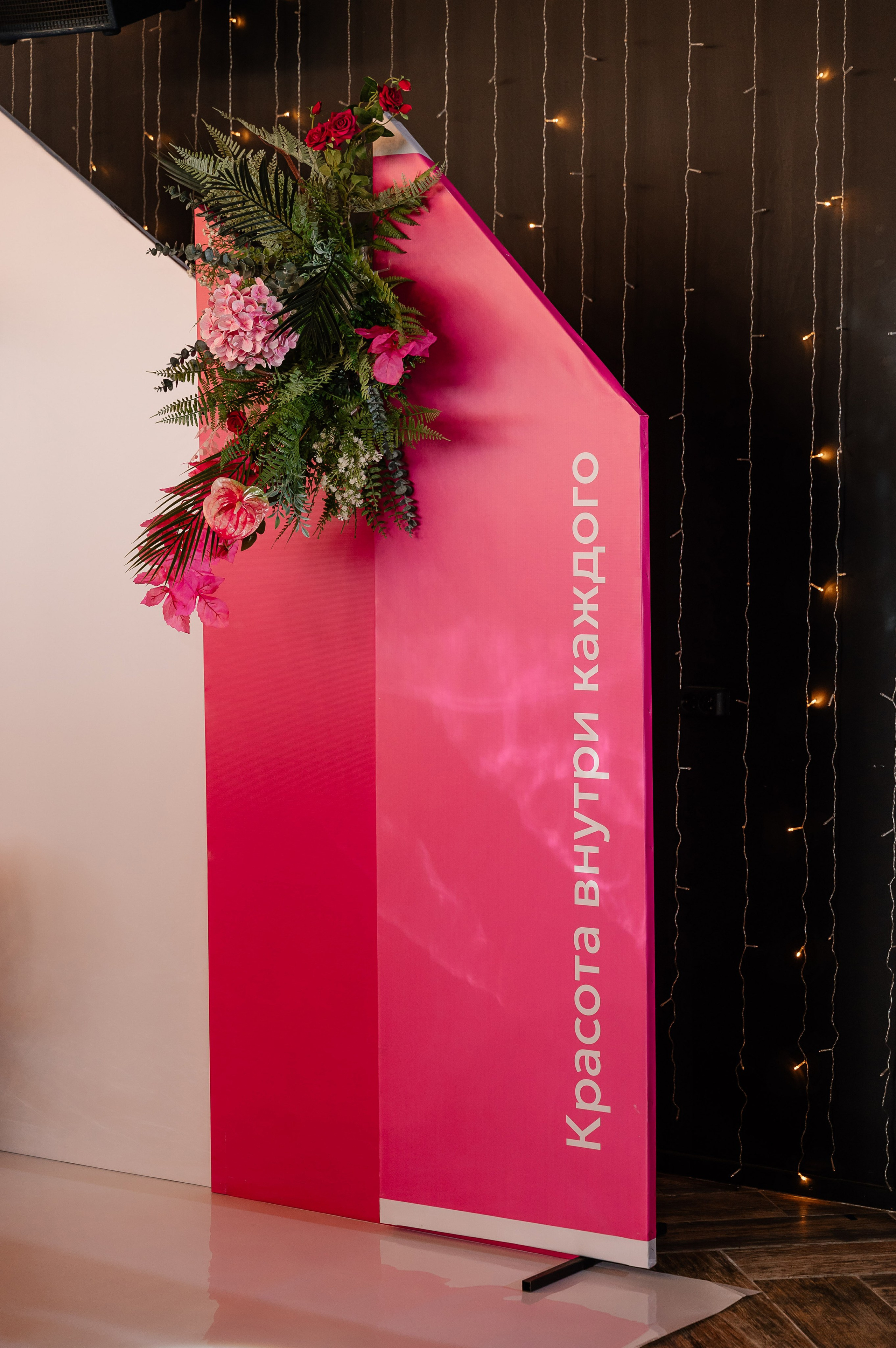 Анонсы съемок. Свадебный и семейный фотограф в Чебоксарах Ирина Левнер