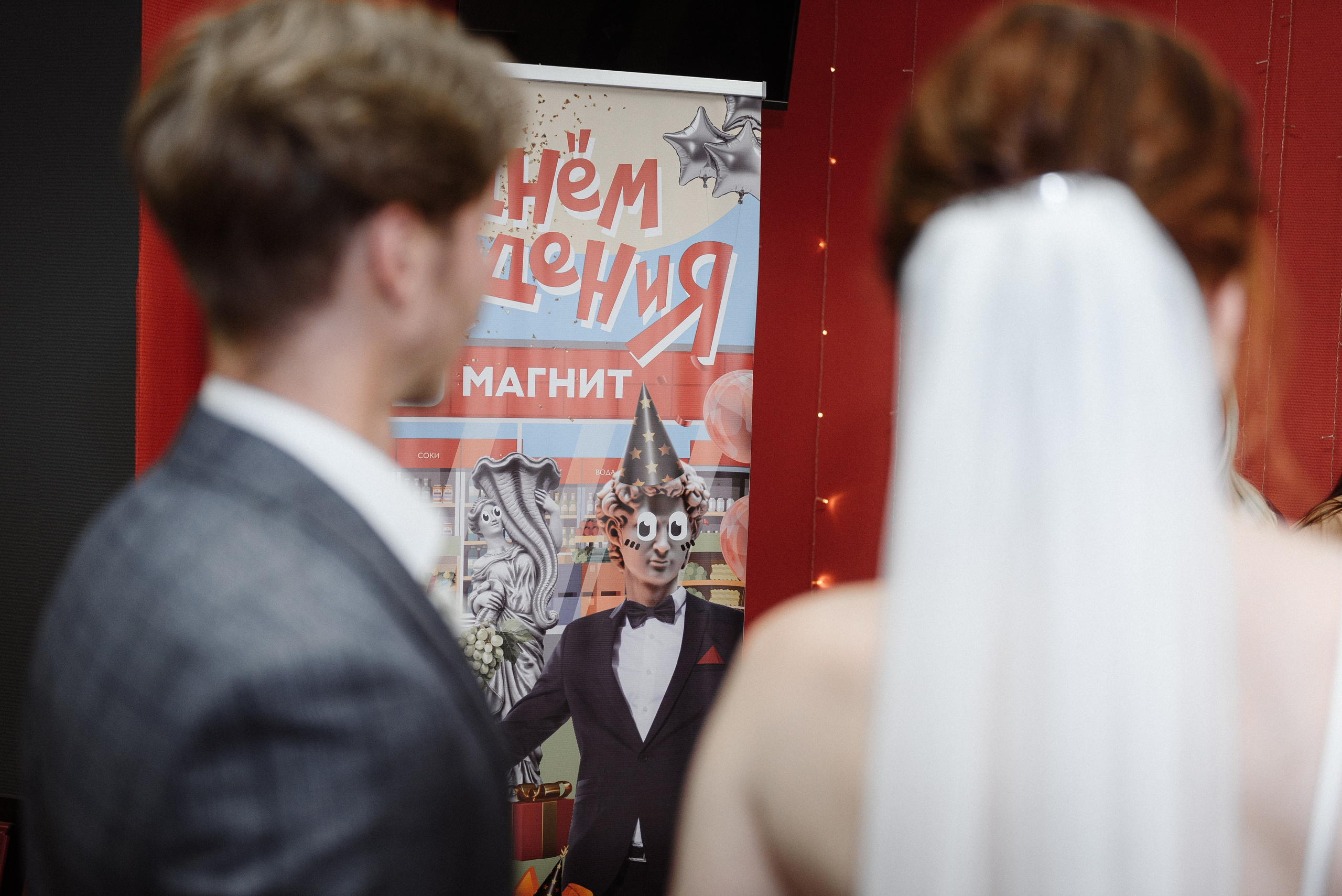 Иван&Ксения. Свадебный фотограф в Ярославле и Москве Руслан Иософатов