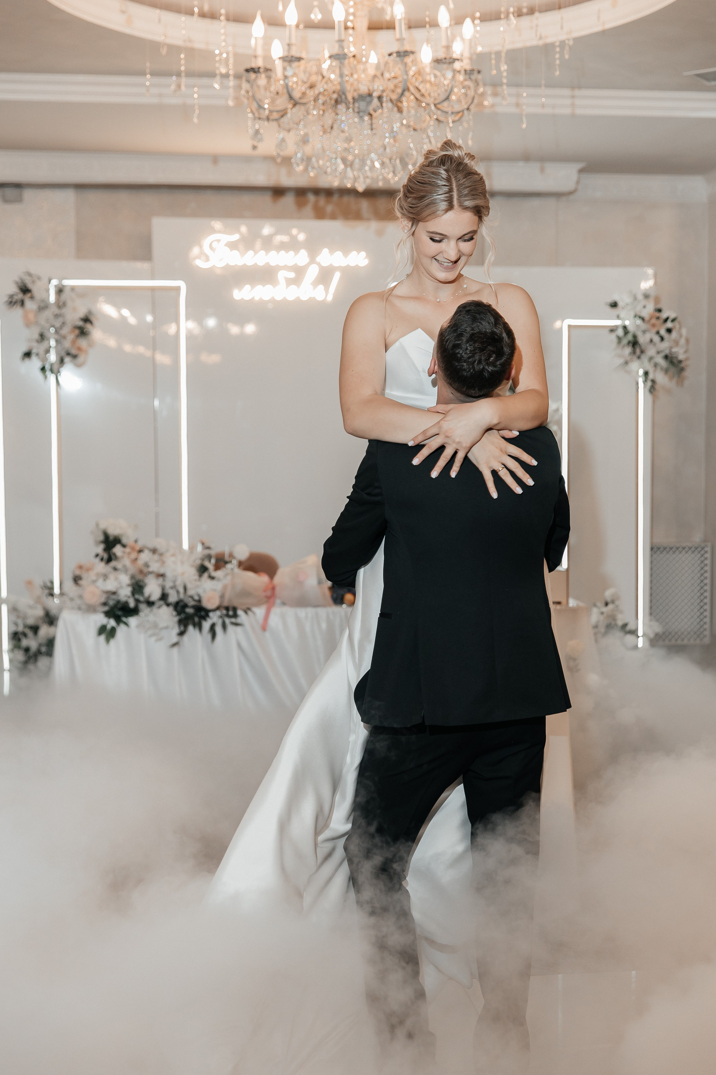 Алина и Коля. Свадебный фотограф Кристина Тимощук