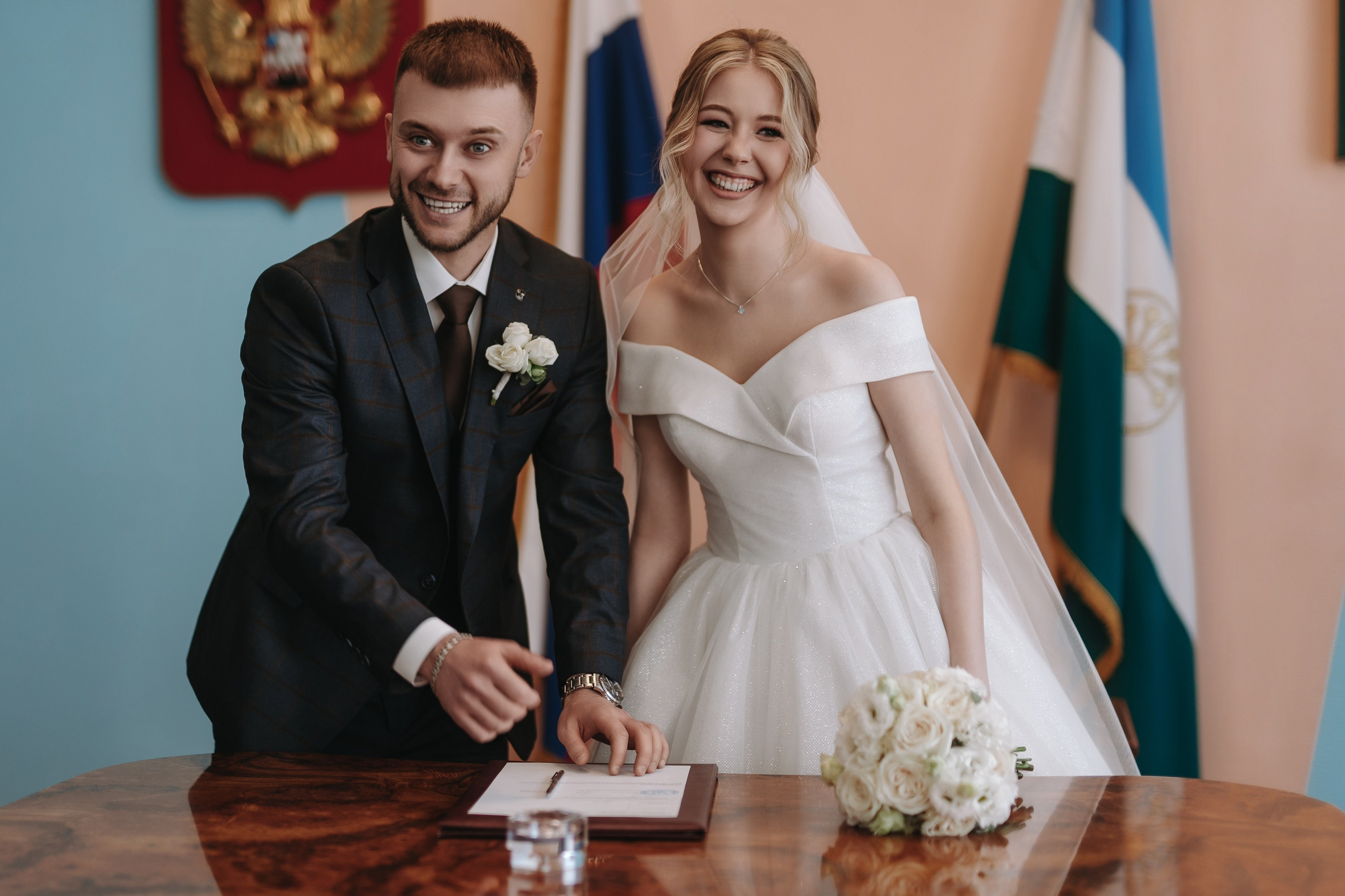 КИРОВСКИЙ ЗАГС, ЖК АРИСТОКРАТ, ПРЕЗИДЕНТ ОТЕЛЬ, РЕСТОРАН БАШКИРИЯ, ВЕДУЩИЙ АЗАТ ГАЙСИН, УФА