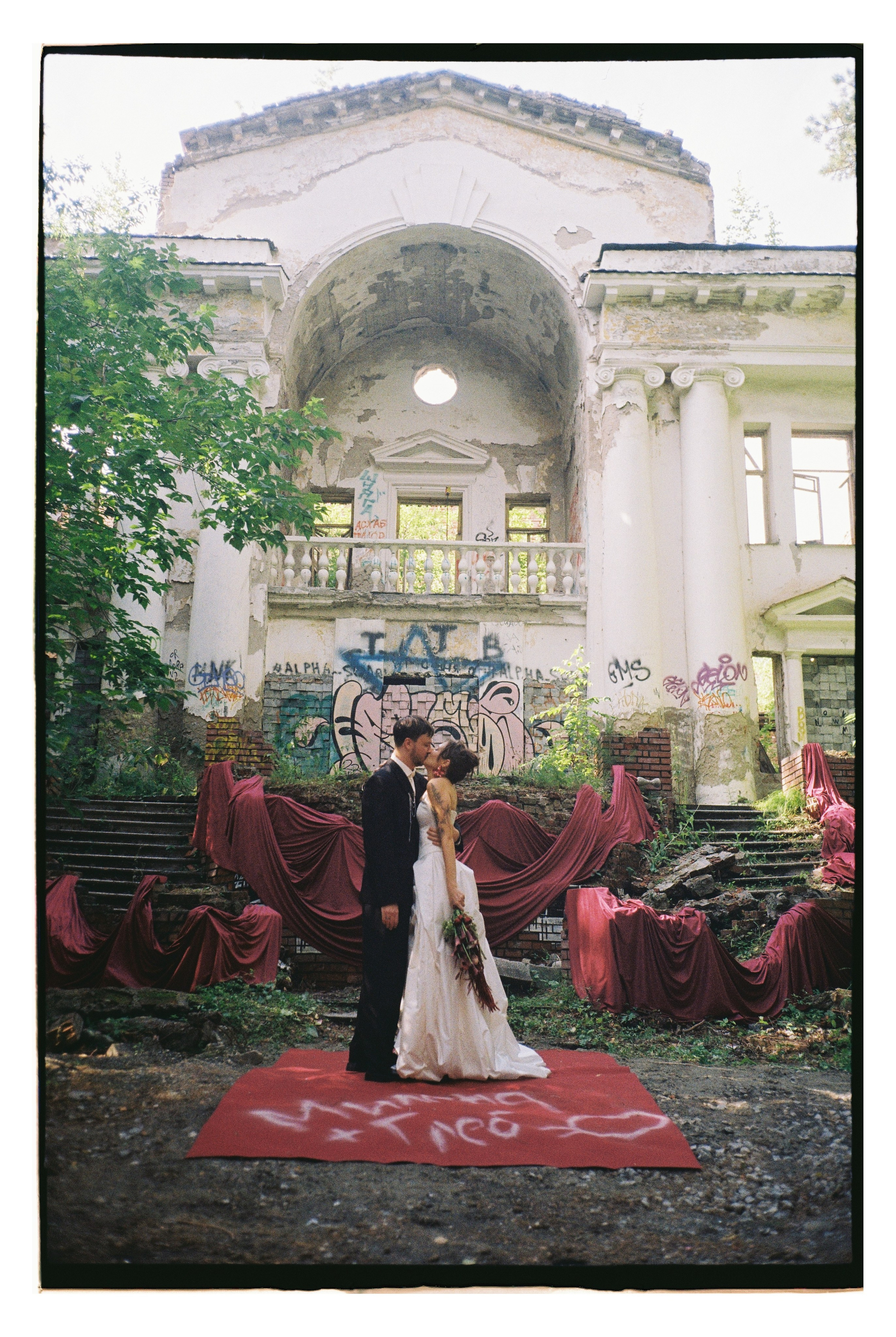 Милена. Свадебные платья