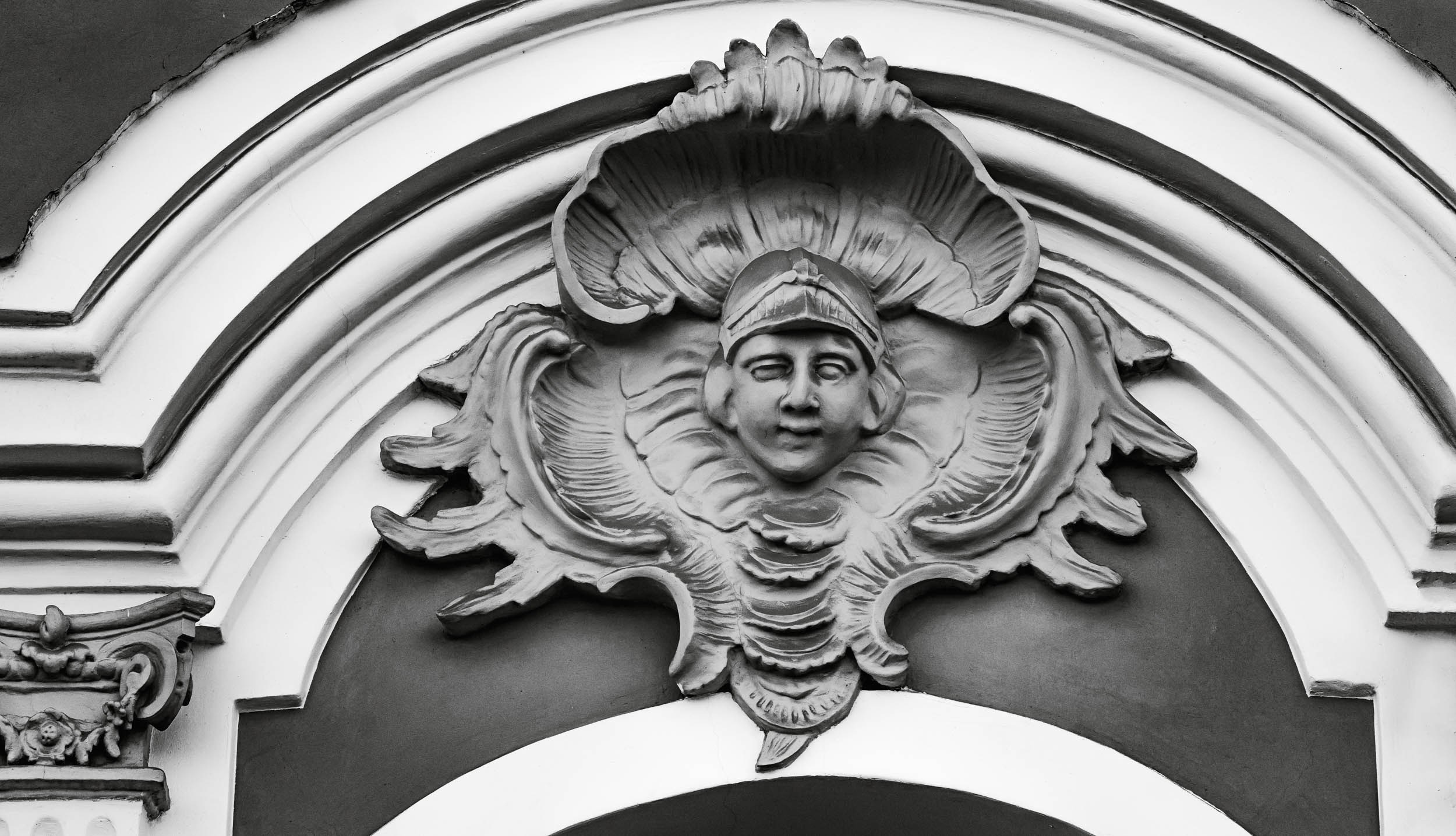 Saint Petersburg. The Andris