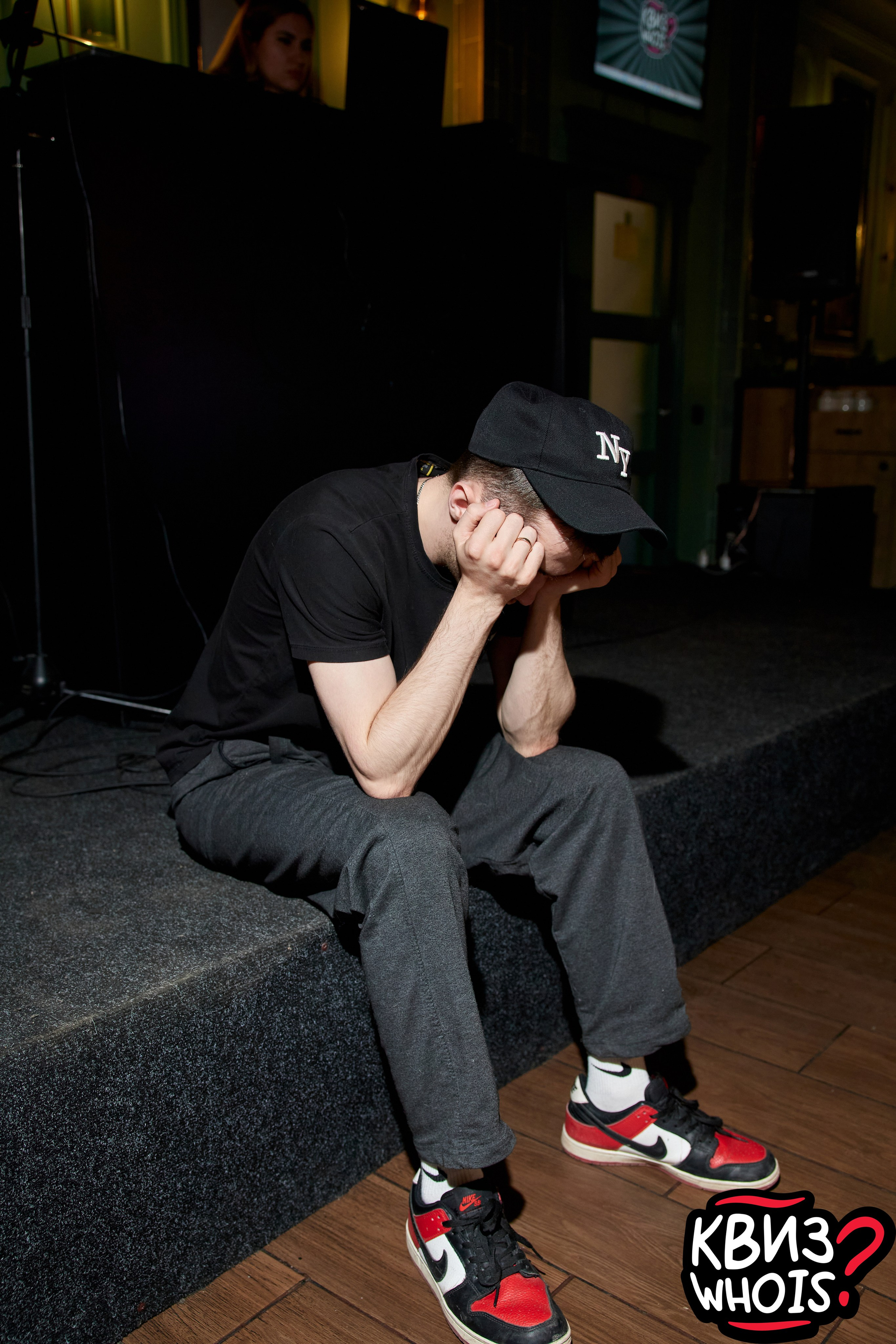 КВИЗ | Ху Из 9/04. Главная