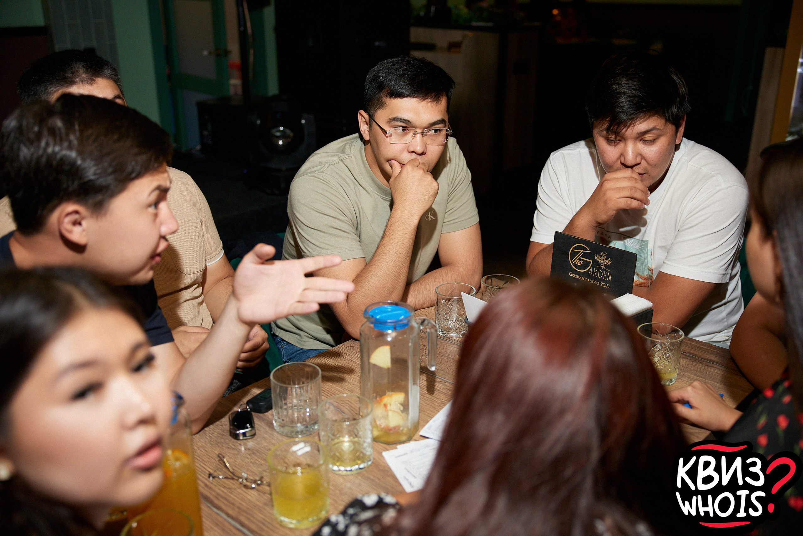 КВИЗ | Ху Из 27/08. Главная