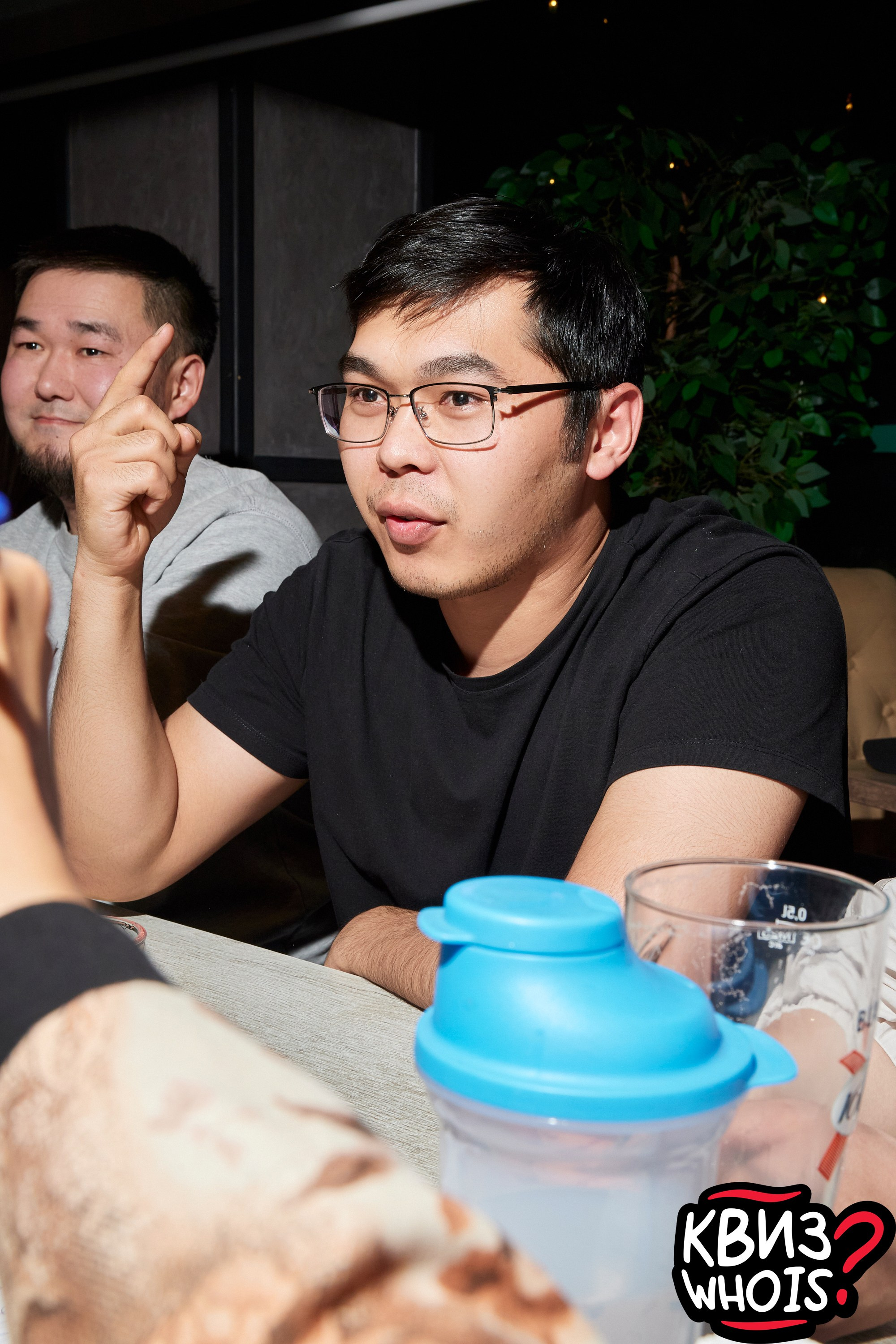 КВИЗ | Ху Из 28/05. Главная