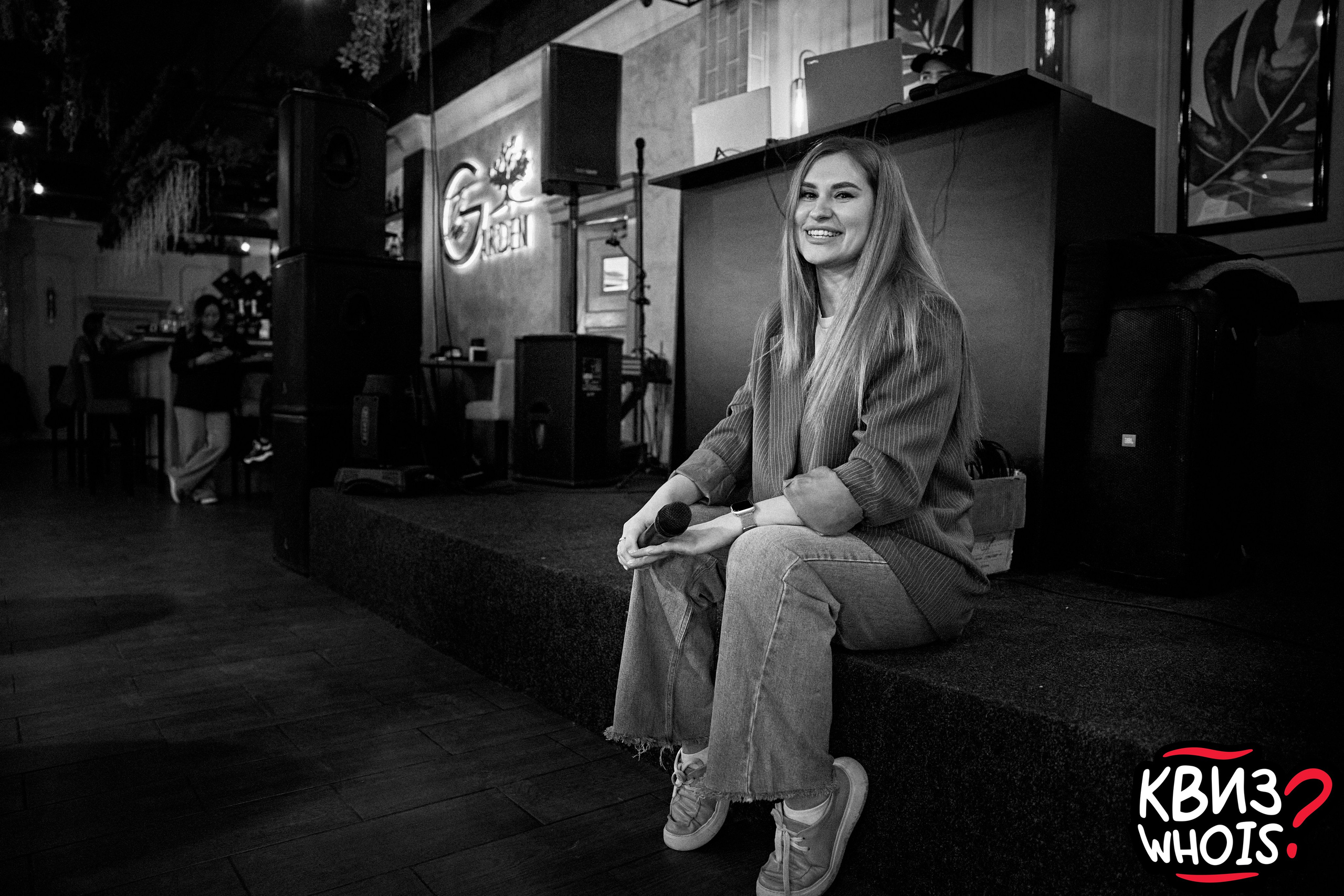 КВИЗ | Ху Из 19/03. Главная