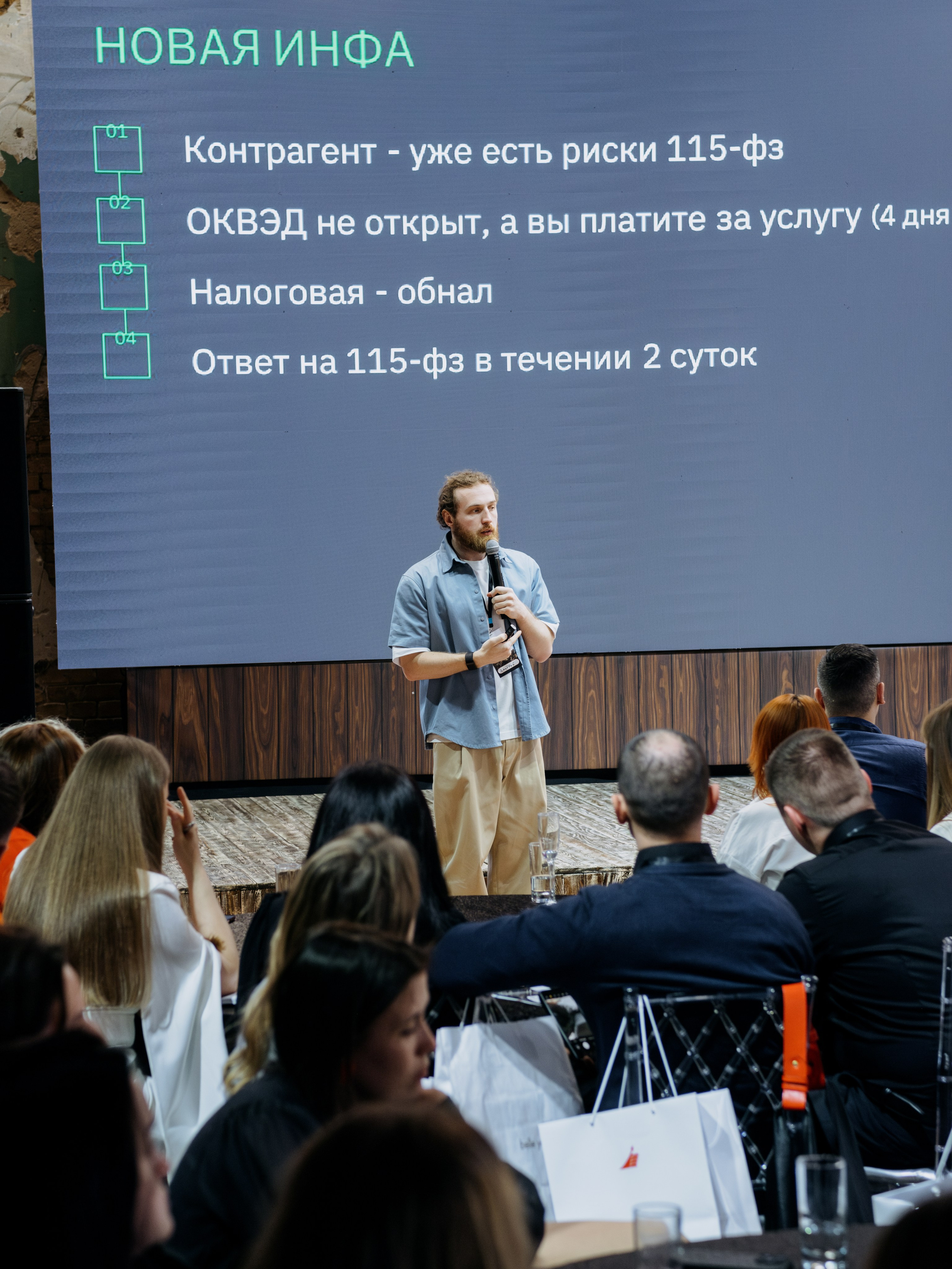 Выпускной СуперВеб. Репортажный и портретный фотограф в Москве Илья Спиридонов