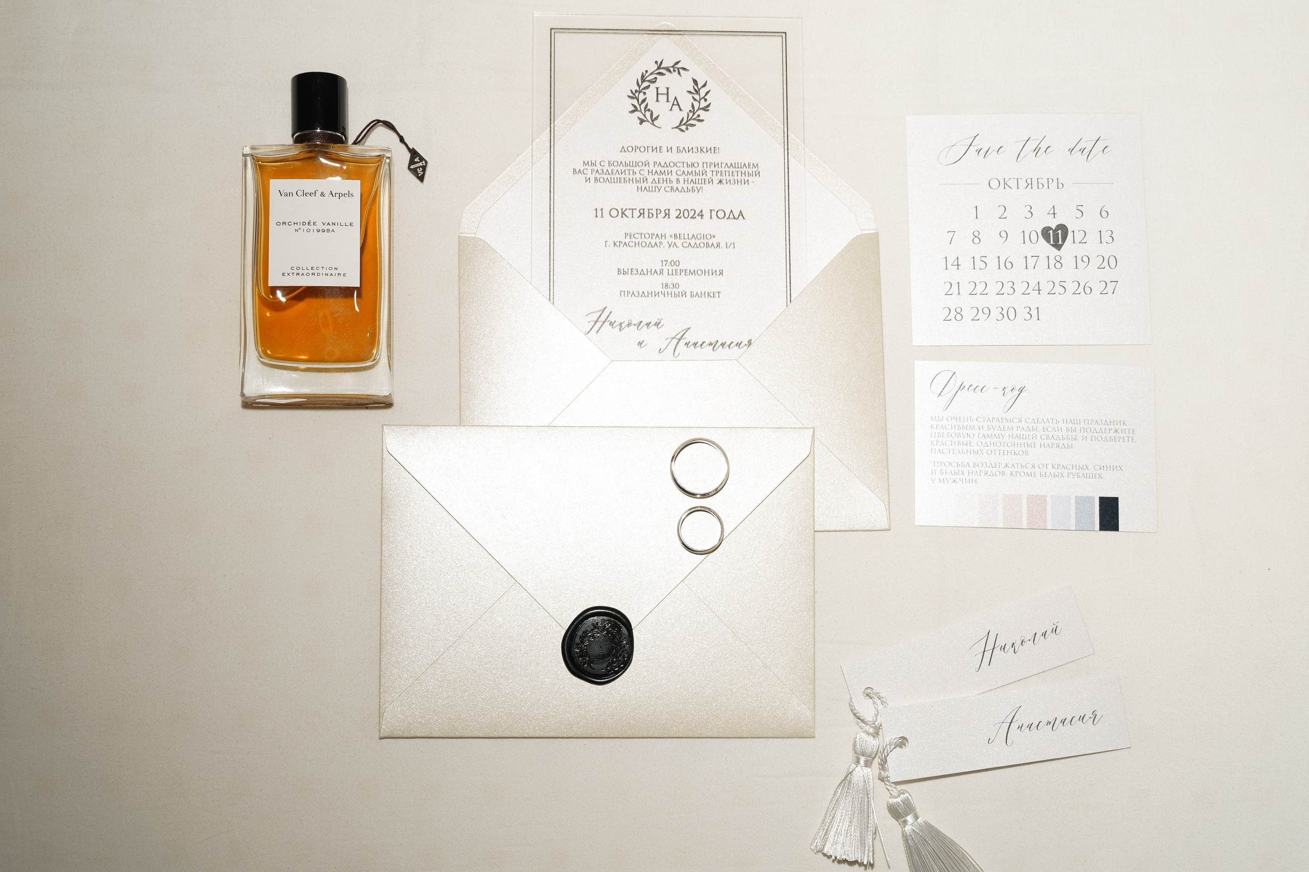 Сейчас самое время. Свадебный фотограф Корощенко Екатерина