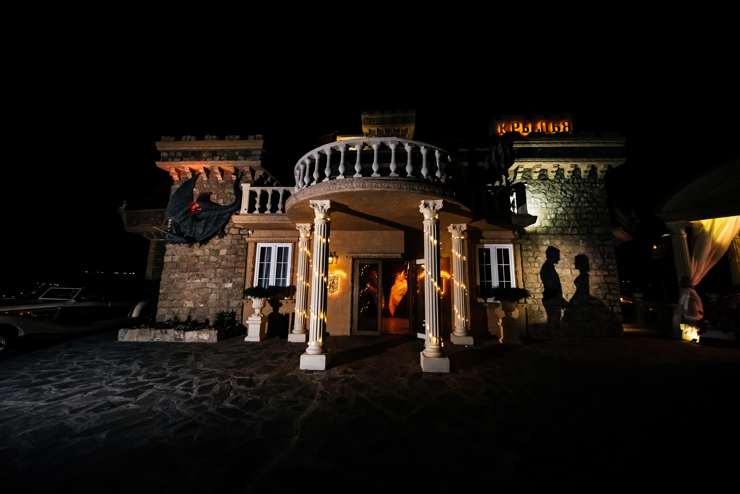 Владимир & Виолетта. Свадебный фотограф в Новороссийске Александр Абрамян