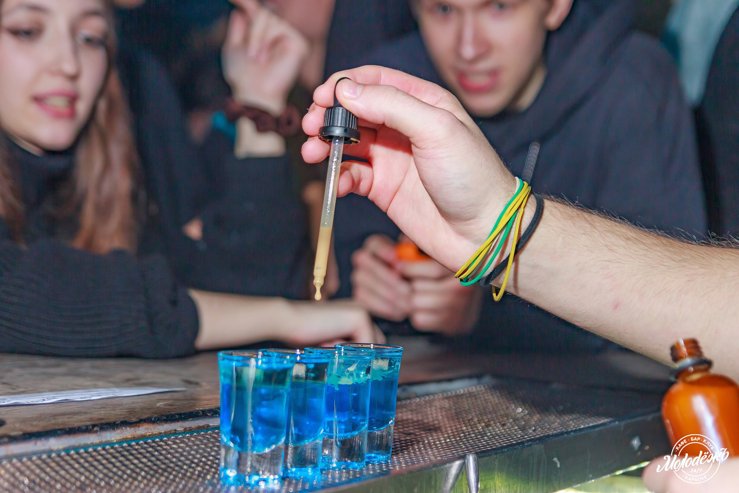 Клуб Молодёжь лучшее. Контакты