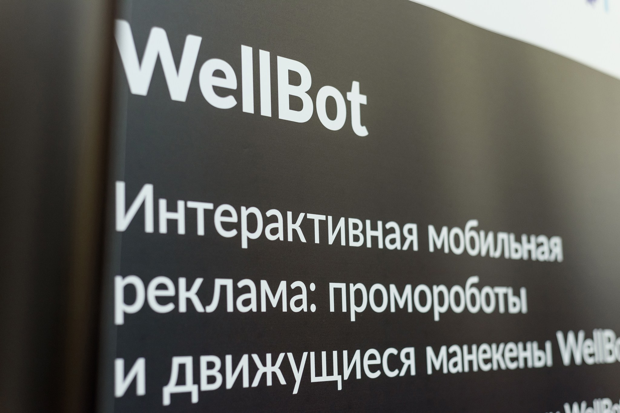 Форум RUSH. Свадебный и семейный фотограф из Санкт-Петербурга Климов Анатолий