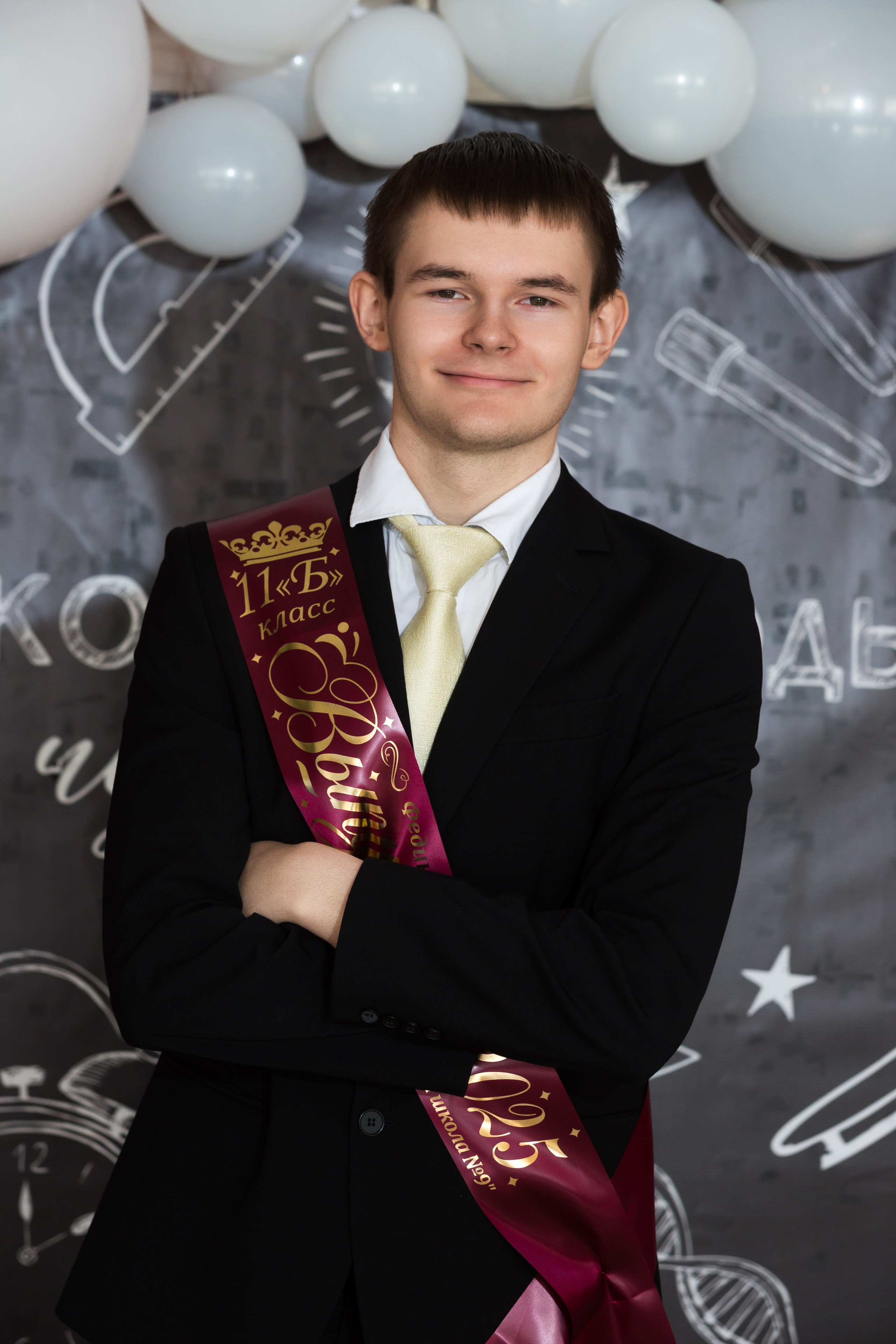 ФОТОСЕССИЯ С РОДИТЕЛЯМИ «ПОСЛЕДНИЙ ЗВОНОК — 2025» 9 ШКОЛА Г.МЦЕНСК. Профессиональный фотограф в Мценске и Орловской области