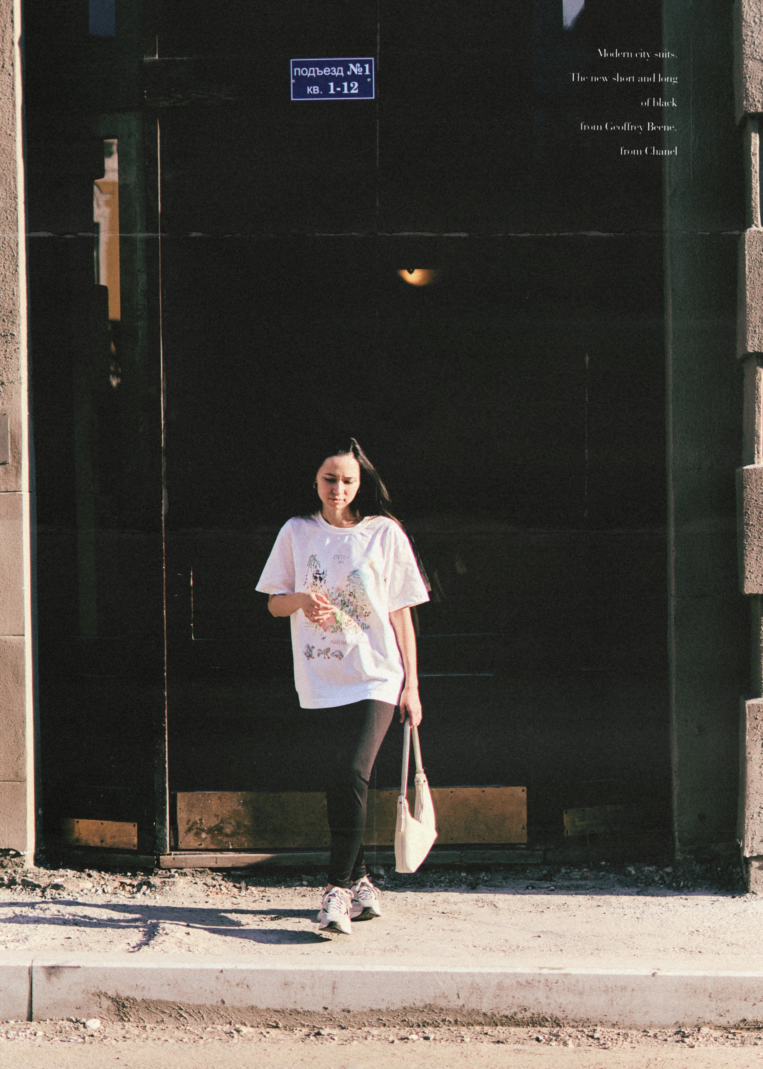 Азалия. SHILOVA PHOTO. Шилова Екатерина. Фотограф. Москва