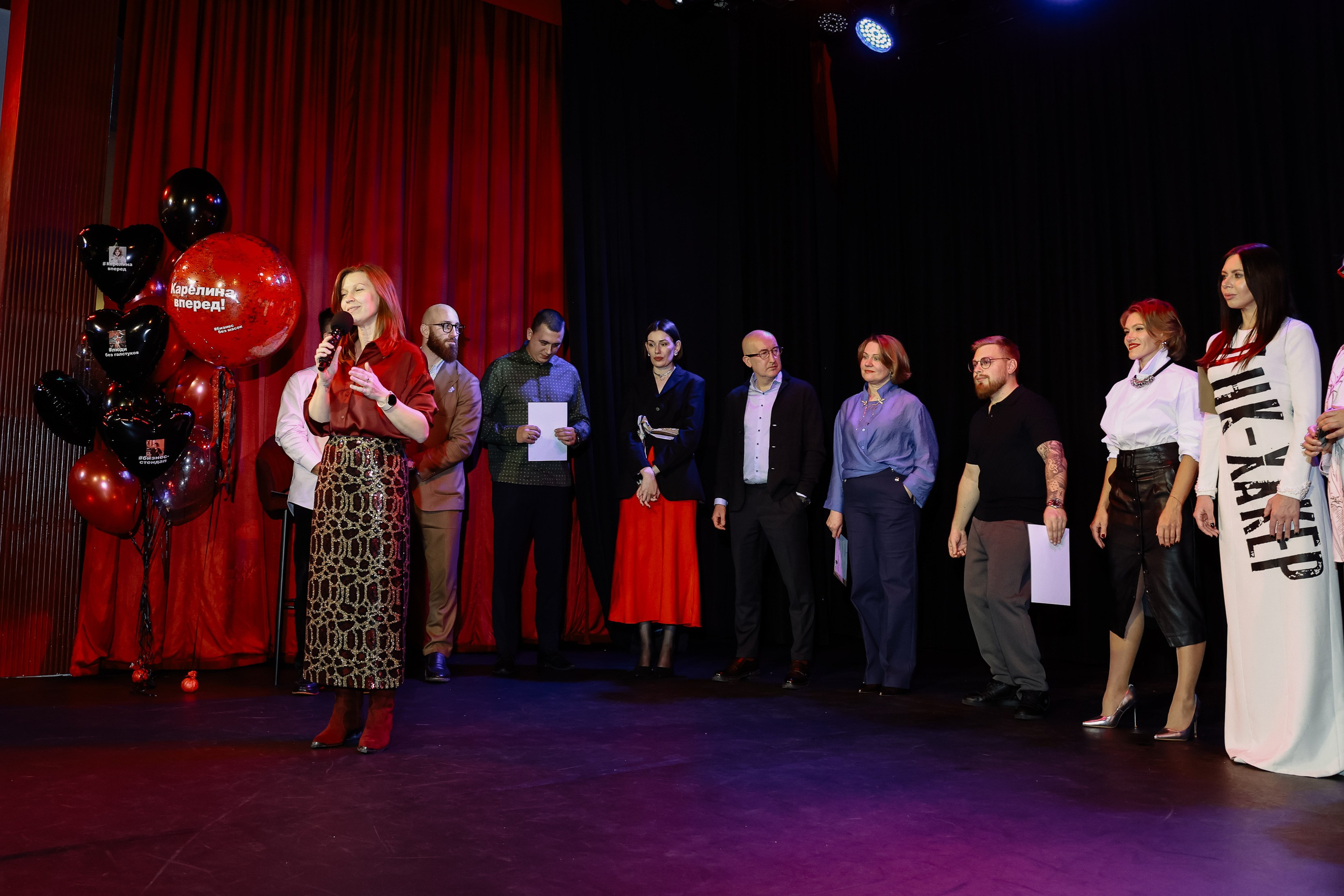 Бизнес — Стендап. Фотограф Юлия Мальцева