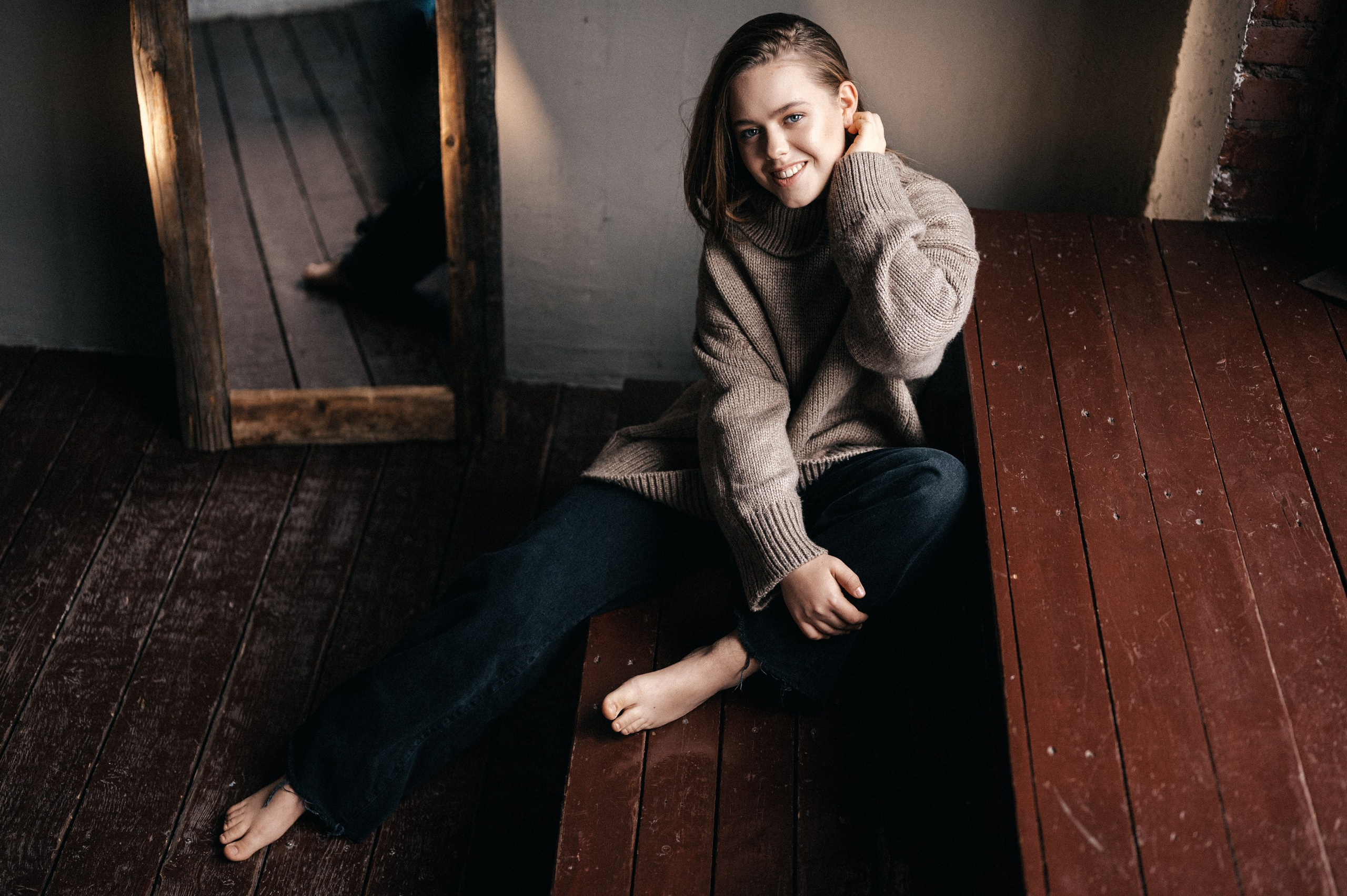 Полина. Главная