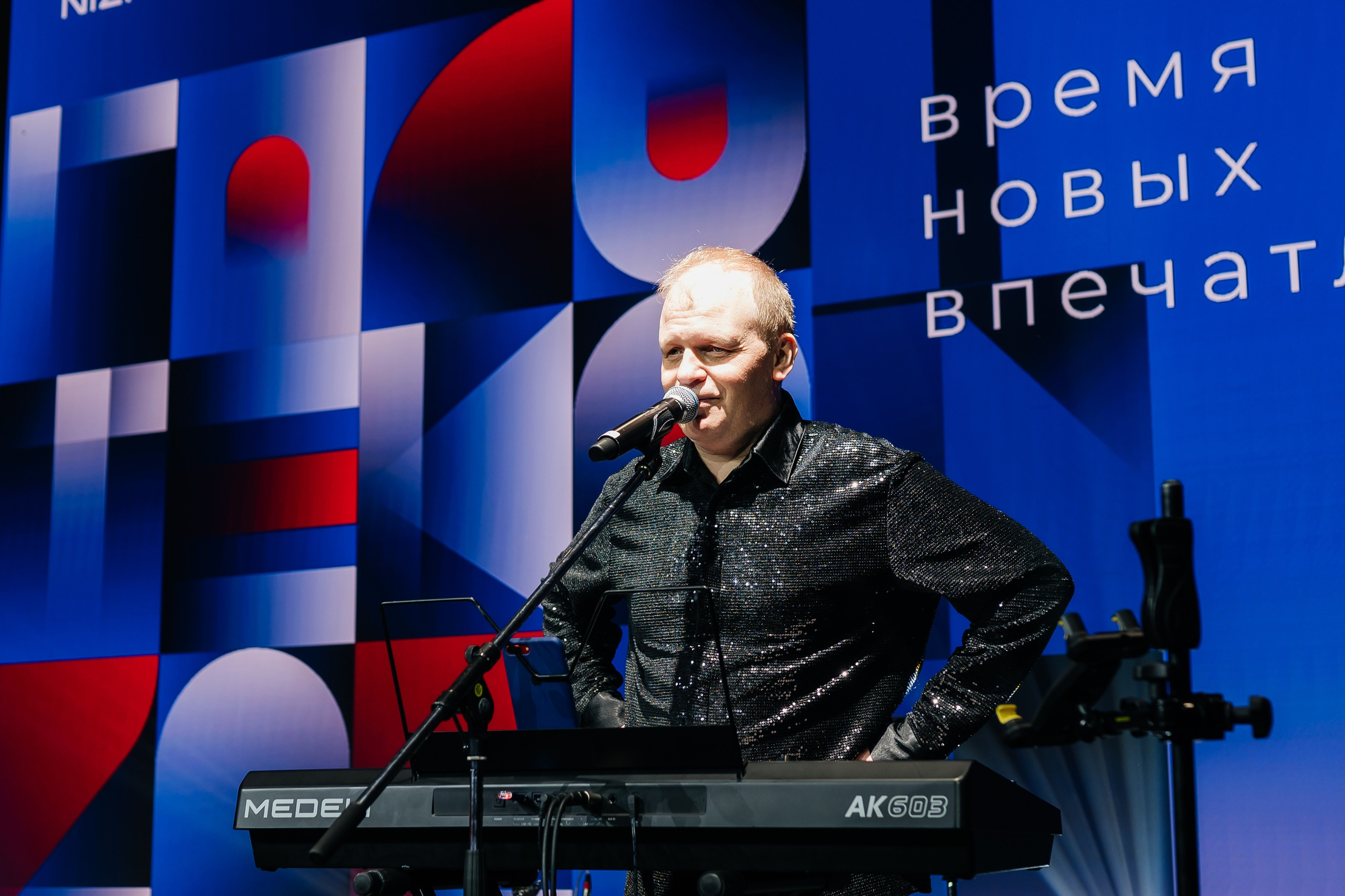 НИЖФАРМ. Фотограф Илья Бызов, Свадебный и репортажный фотограф Сочи