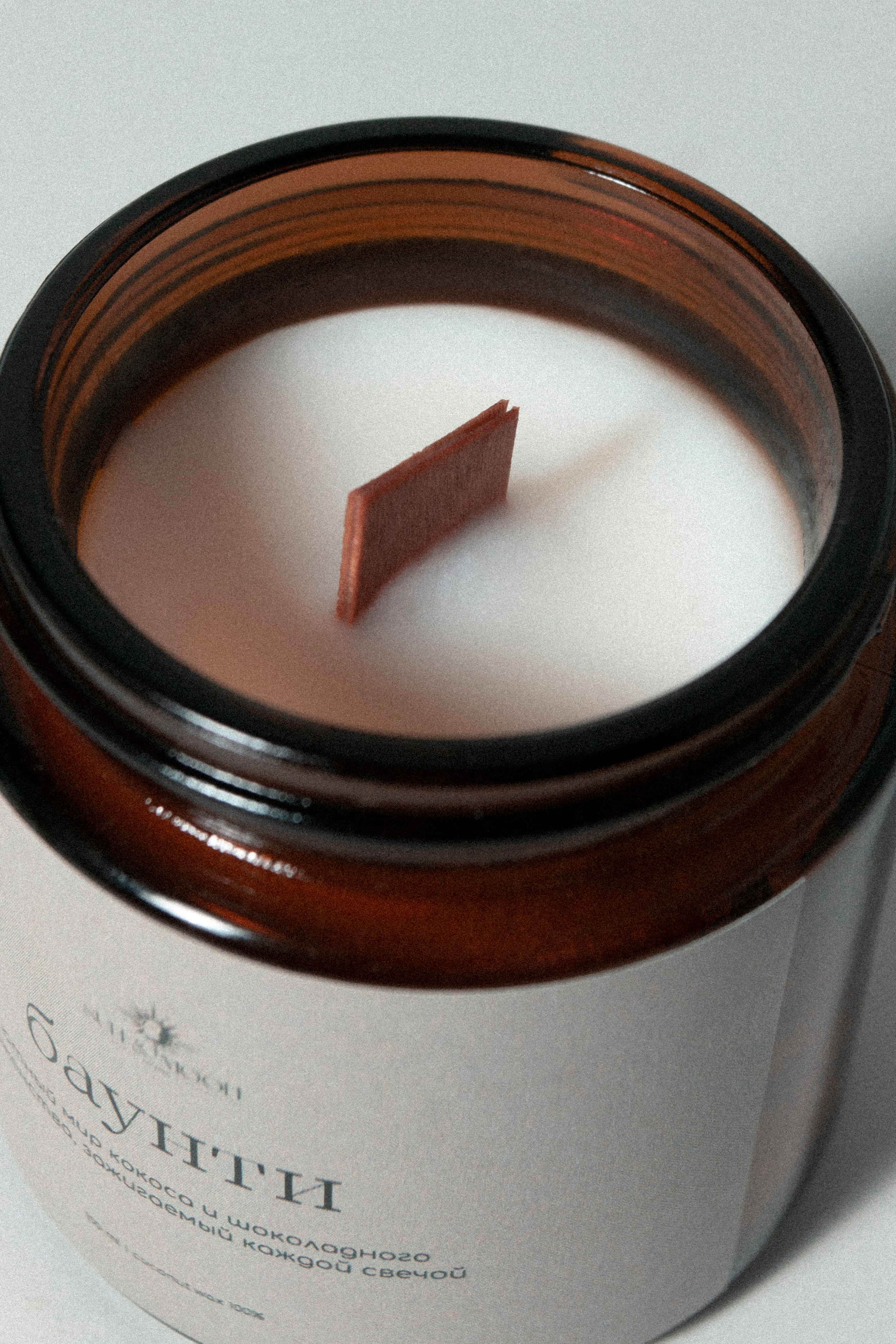 Свечи SUN&MOON. Фотограф Злата Спицына