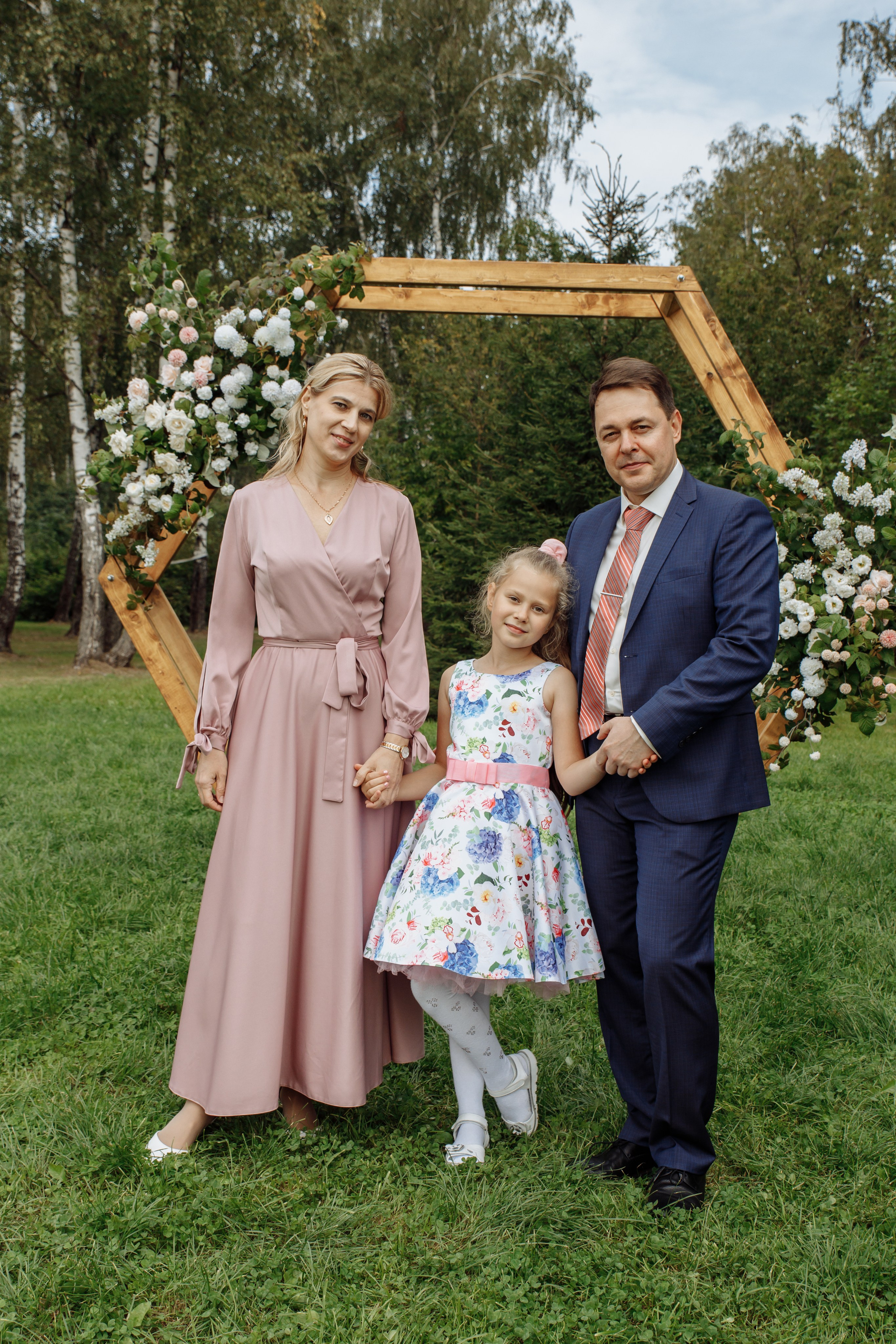 Влад и Даша