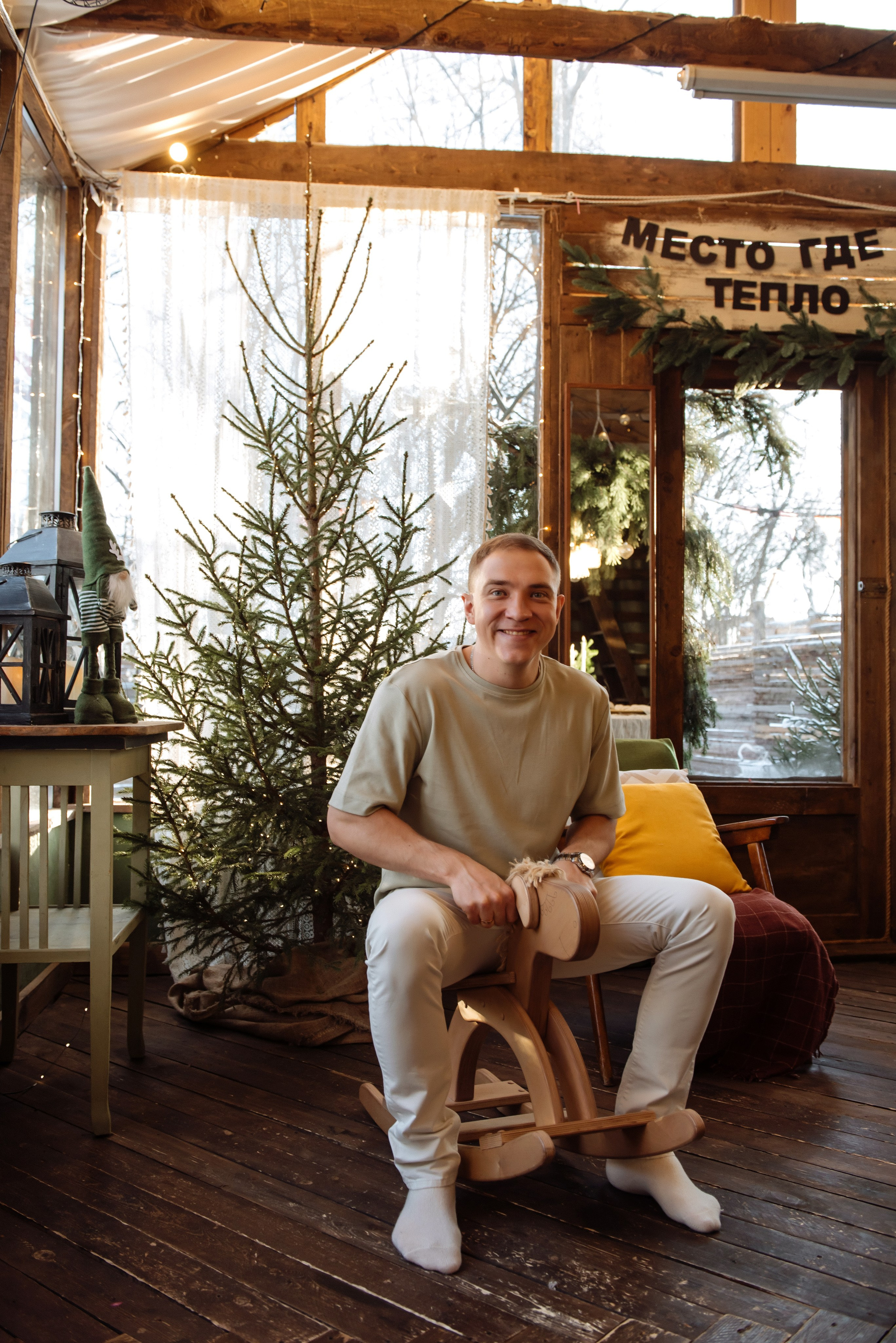 Калинины. Свадебный, портретный, фотограф беременности в Нижнем Новгороде Алина Зиновьева