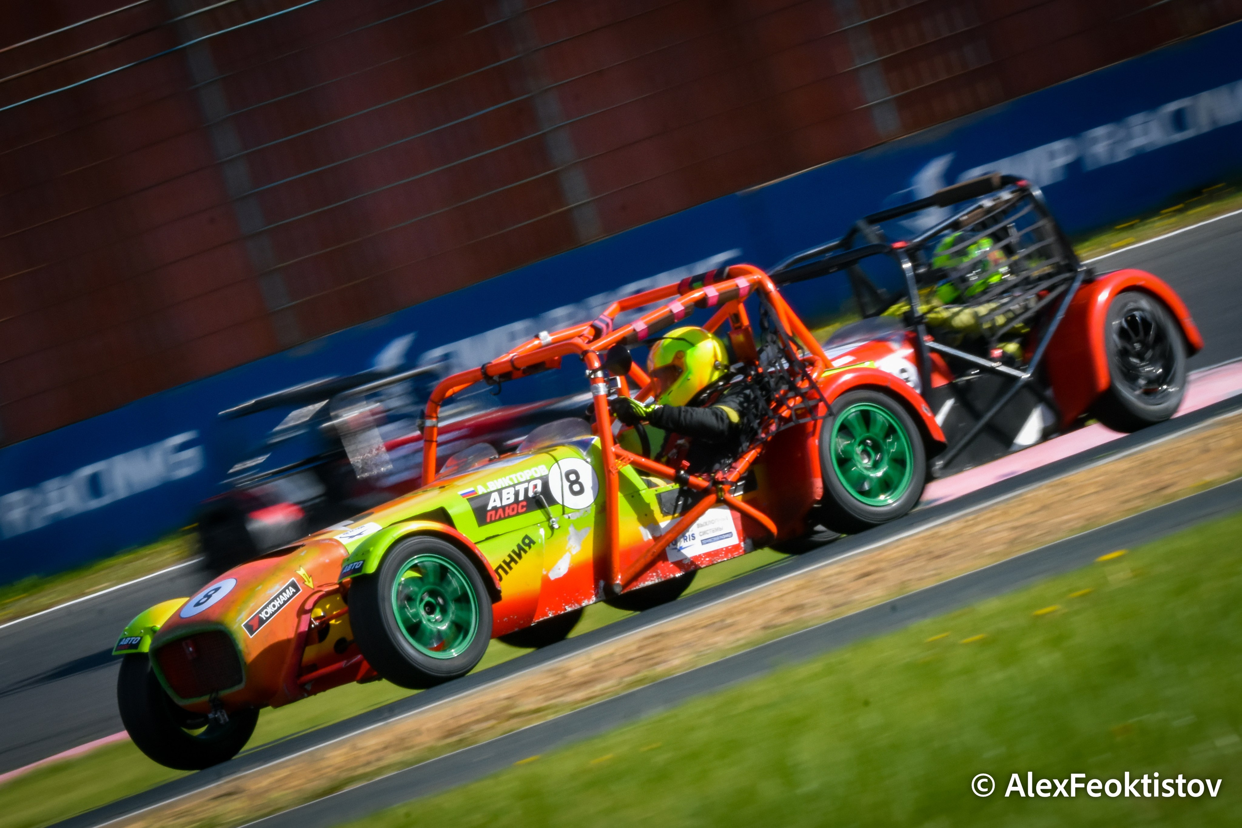 Смоленск — СМП РСКГ — 04-05.05.2024. AlexFecto — галереи фотографий