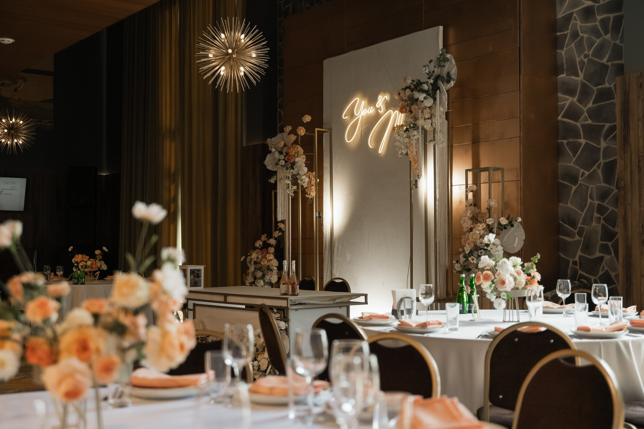 Свадебное торжество в ресторане «За Поводом». Ярослава Ерина — свадебный фотограф в Москве