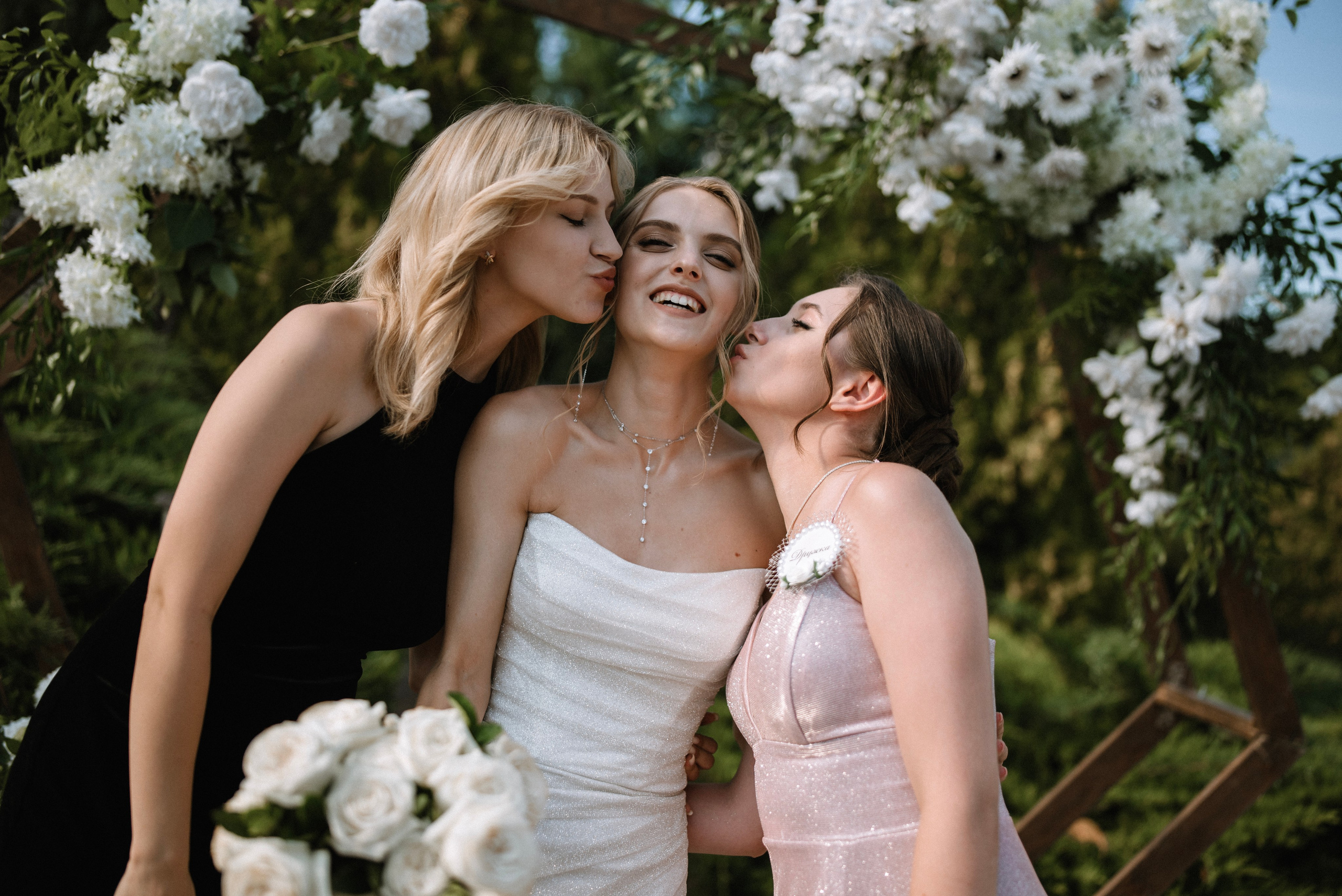 Александр и Анна. Старочеркасск. Фотограф Костикова Анастасия Ростов-на-Дону