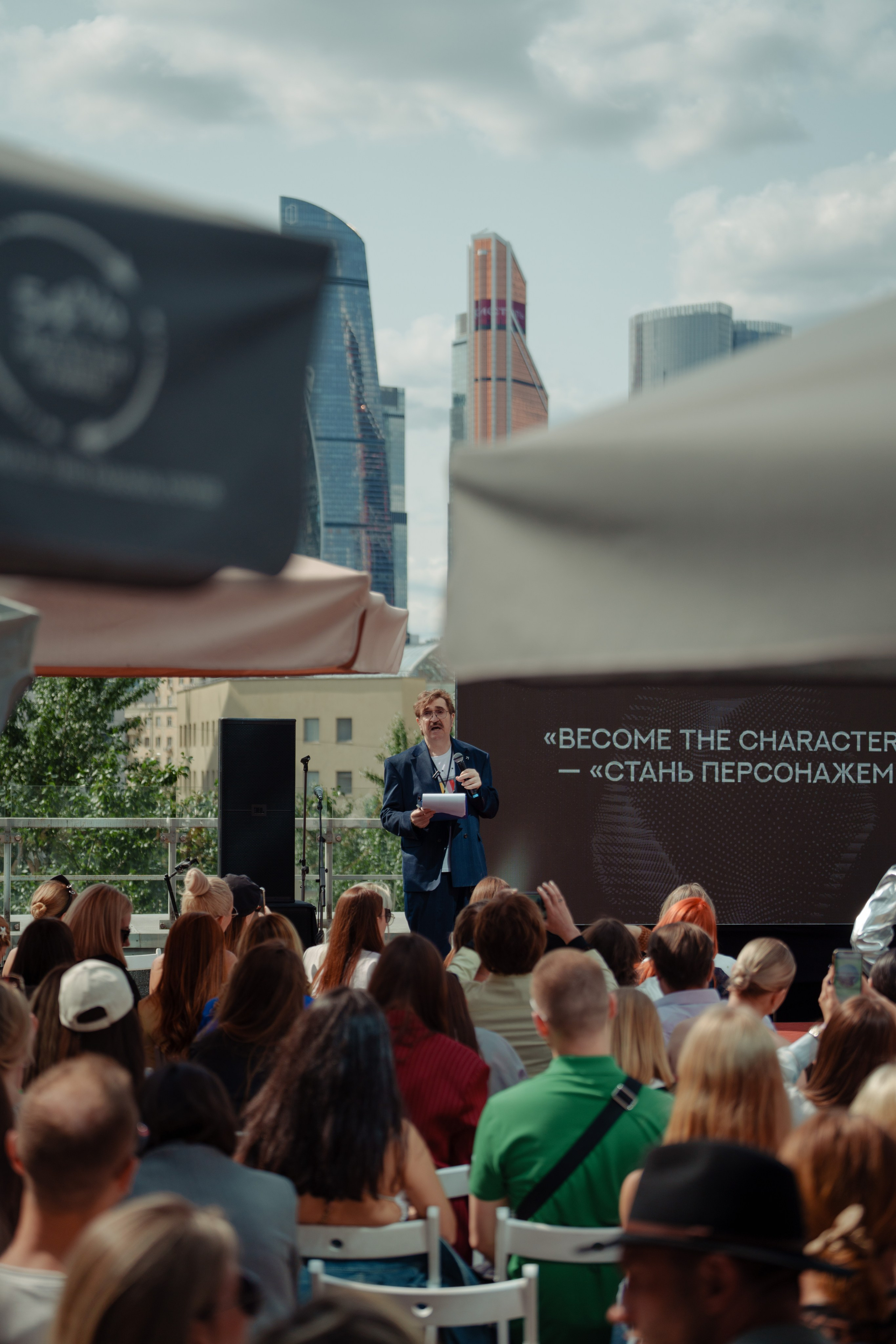 HAKATON'S. Репортажный фотограф Москва Сергей Дружинин