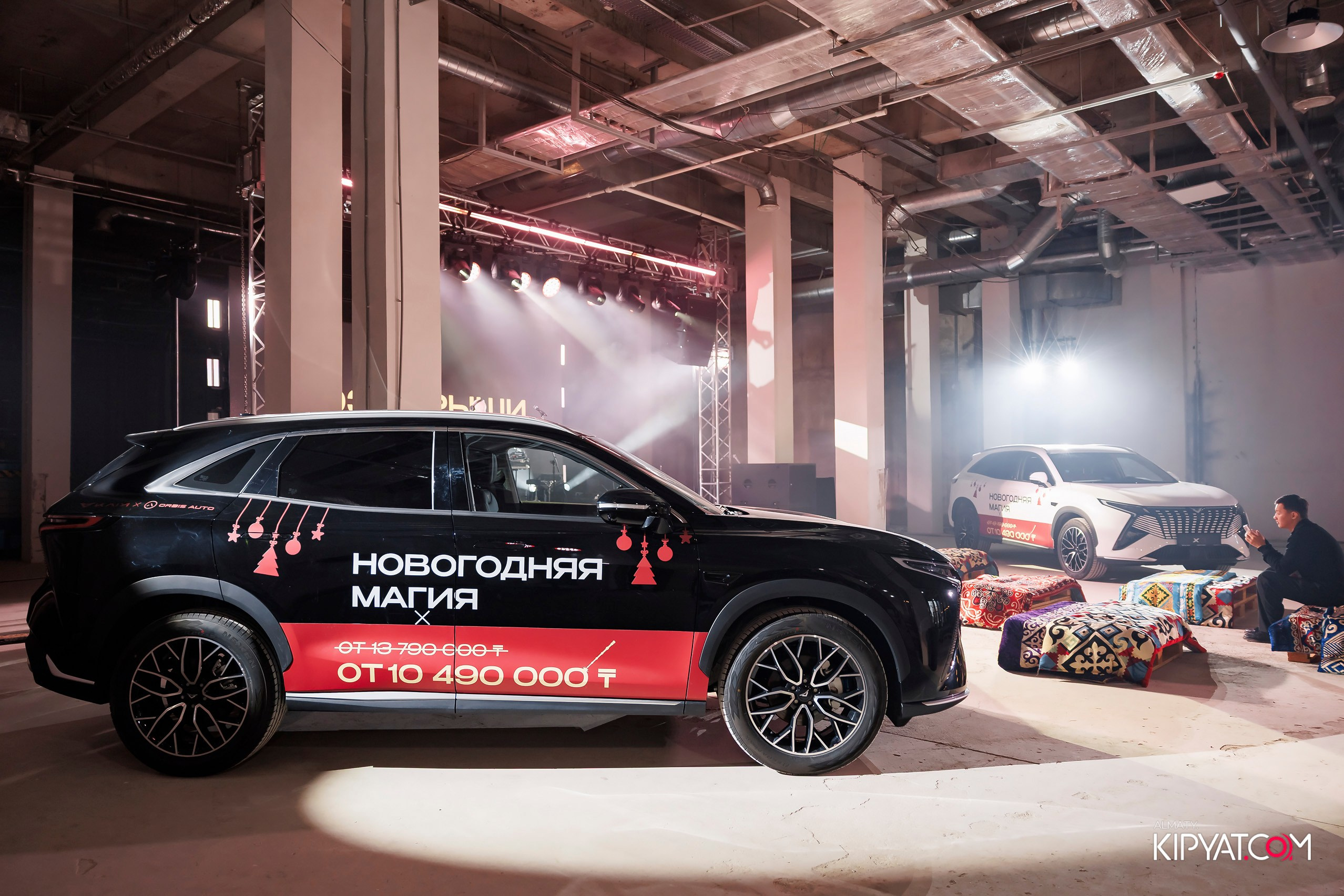 KAIYI AUTO & ALMATY POP UP STORE. КИПЯТКОМ АЛМАТЫ! Фотосъемка мероприятий в Алматы