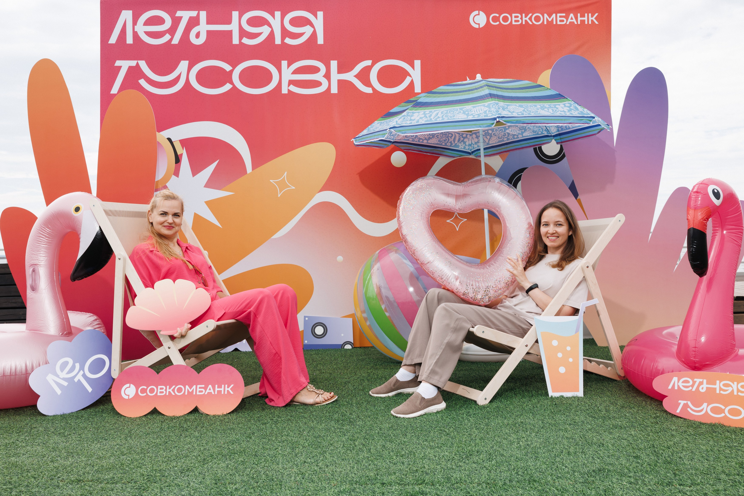 ⠀. Фотограф Алесандр Чернышов / Ваш репортажный фотограф