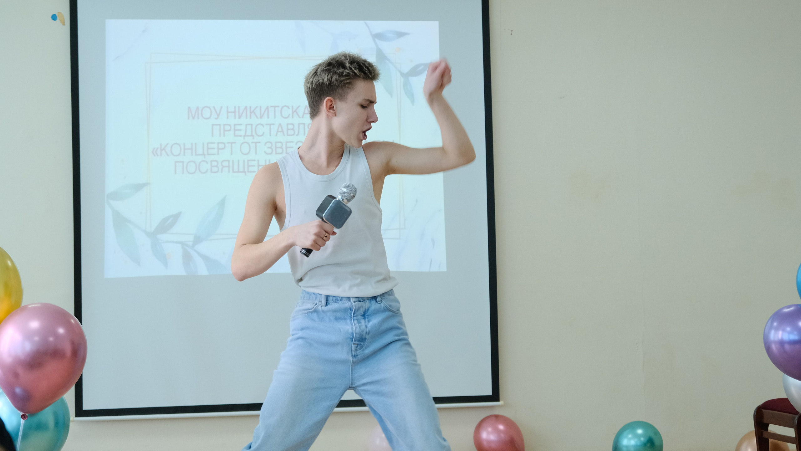 Детские мероприятия. RedGeek - блогер и стручњак за образовање и ИТ Кирил Ситнов