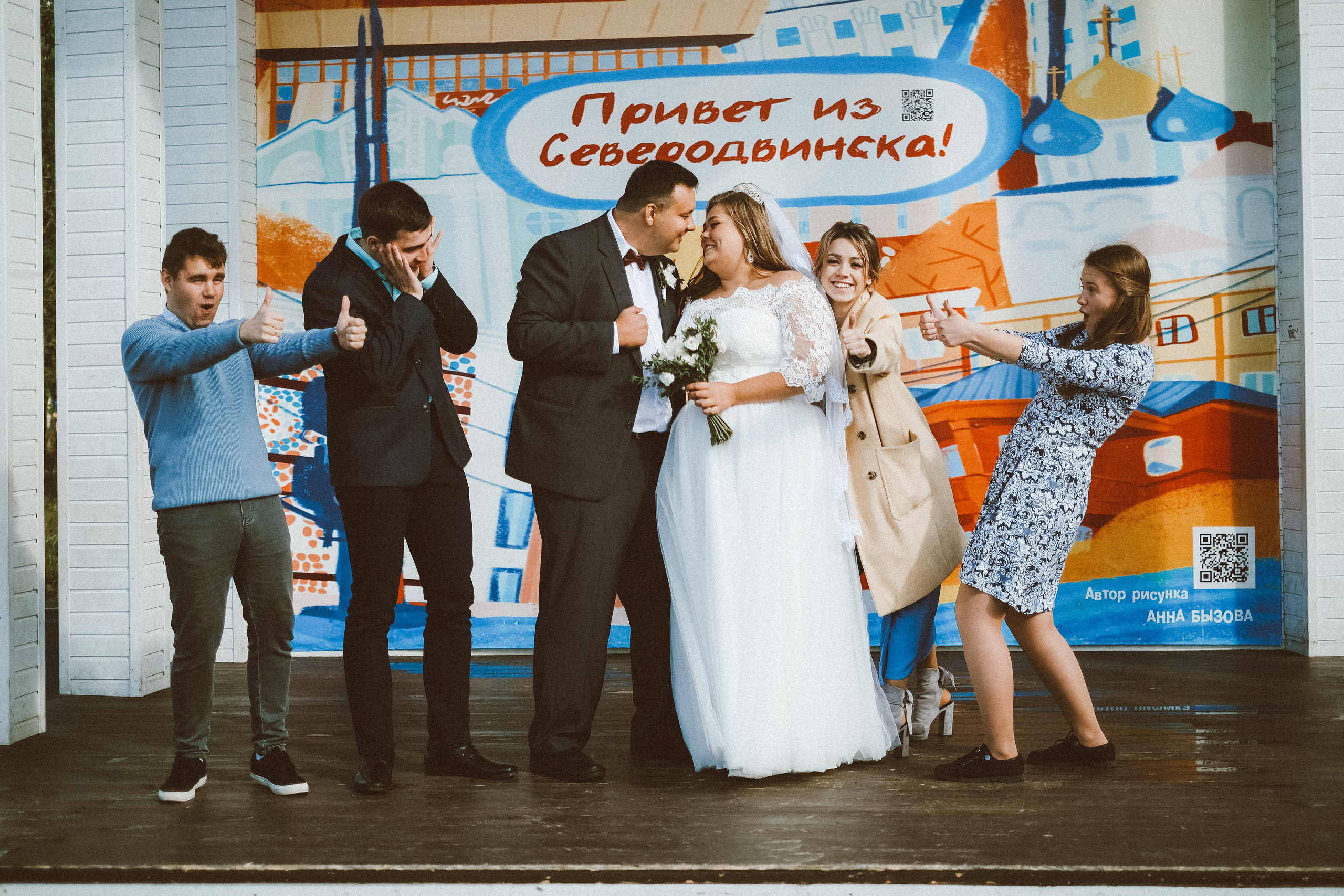 Сергей и Мария. Свадебный и репортажной фотограф Денис Ожигин в Краснодаре и Краснодарском крае