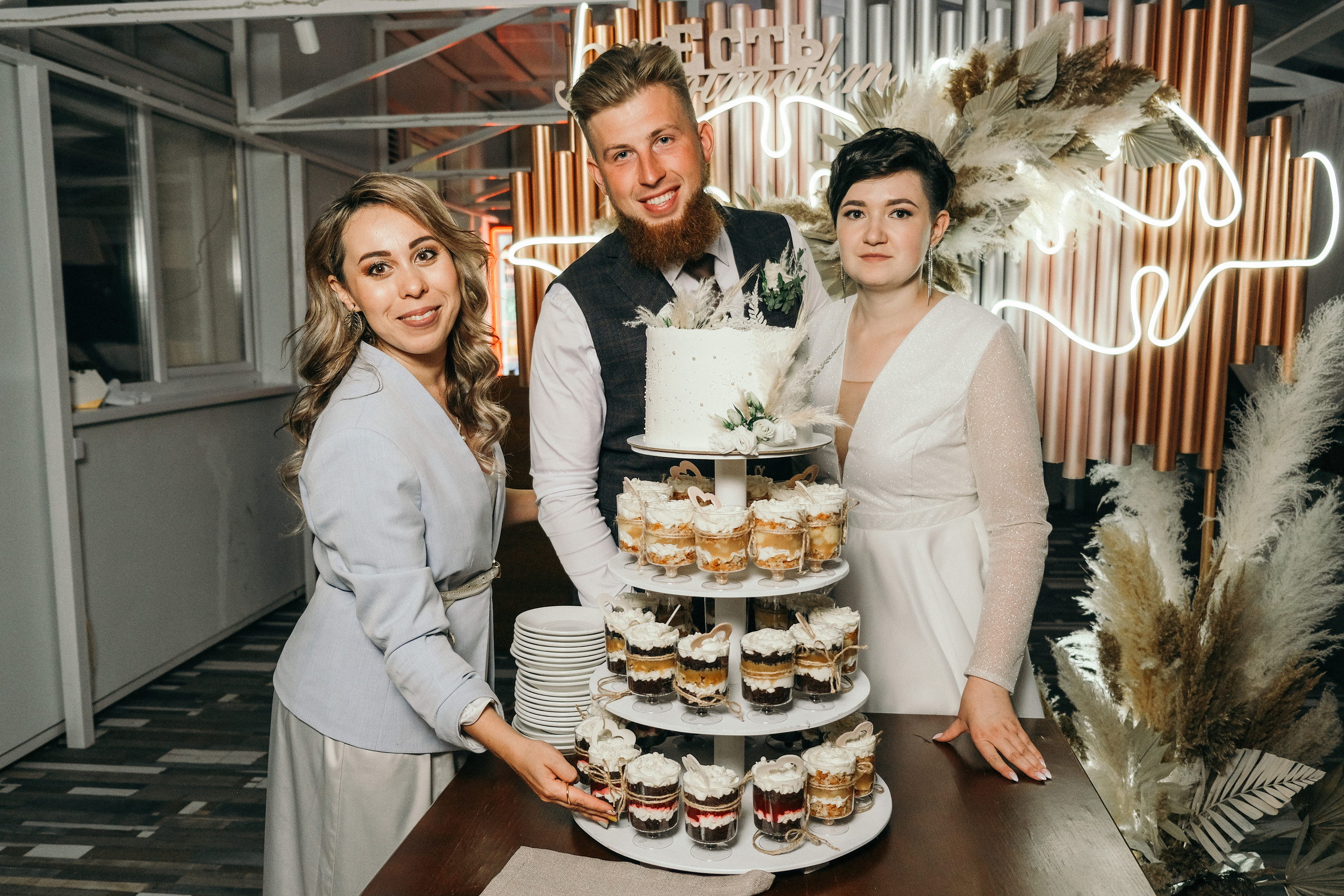 Антон и Светлана. Свадебный и репортажной фотограф Денис Ожигин в Краснодаре и Краснодарском крае