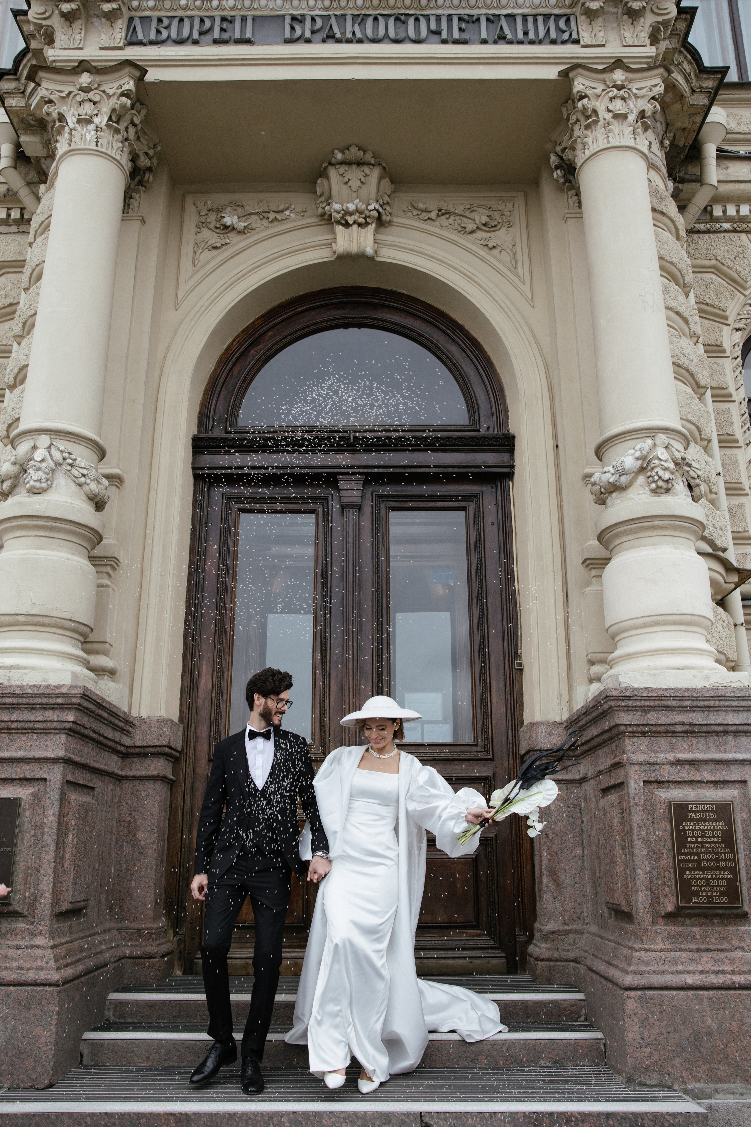 Саша и Настя. Свадебный фотограф Виктория Монахова Москва