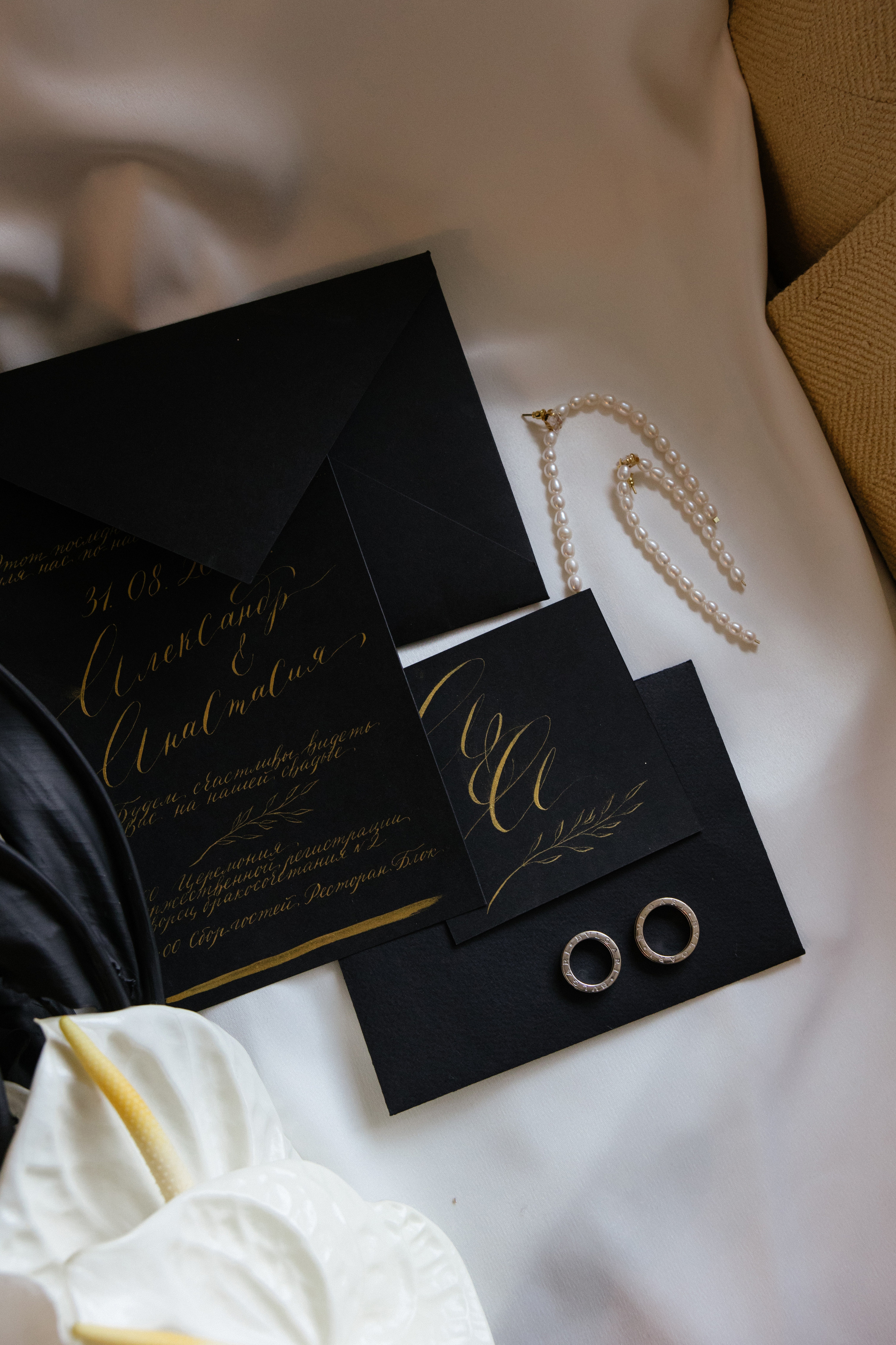 Саша и Настя. Свадебный фотограф Виктория Монахова Москва