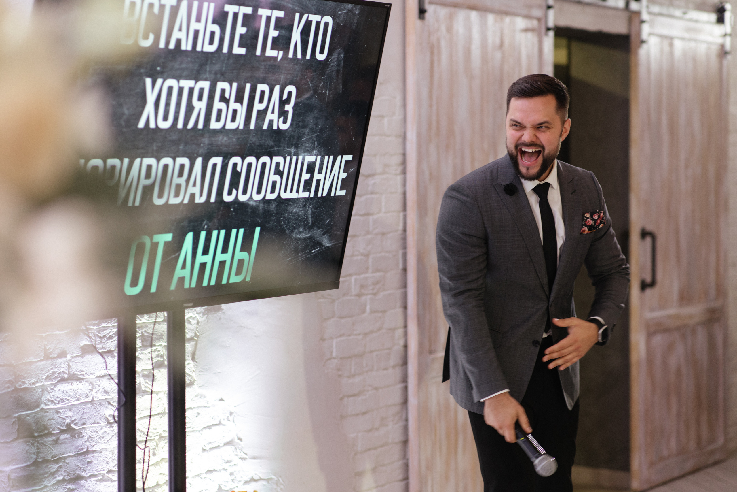 Сергей и Аня. Свадебный фотограф Виктория Монахова Москва