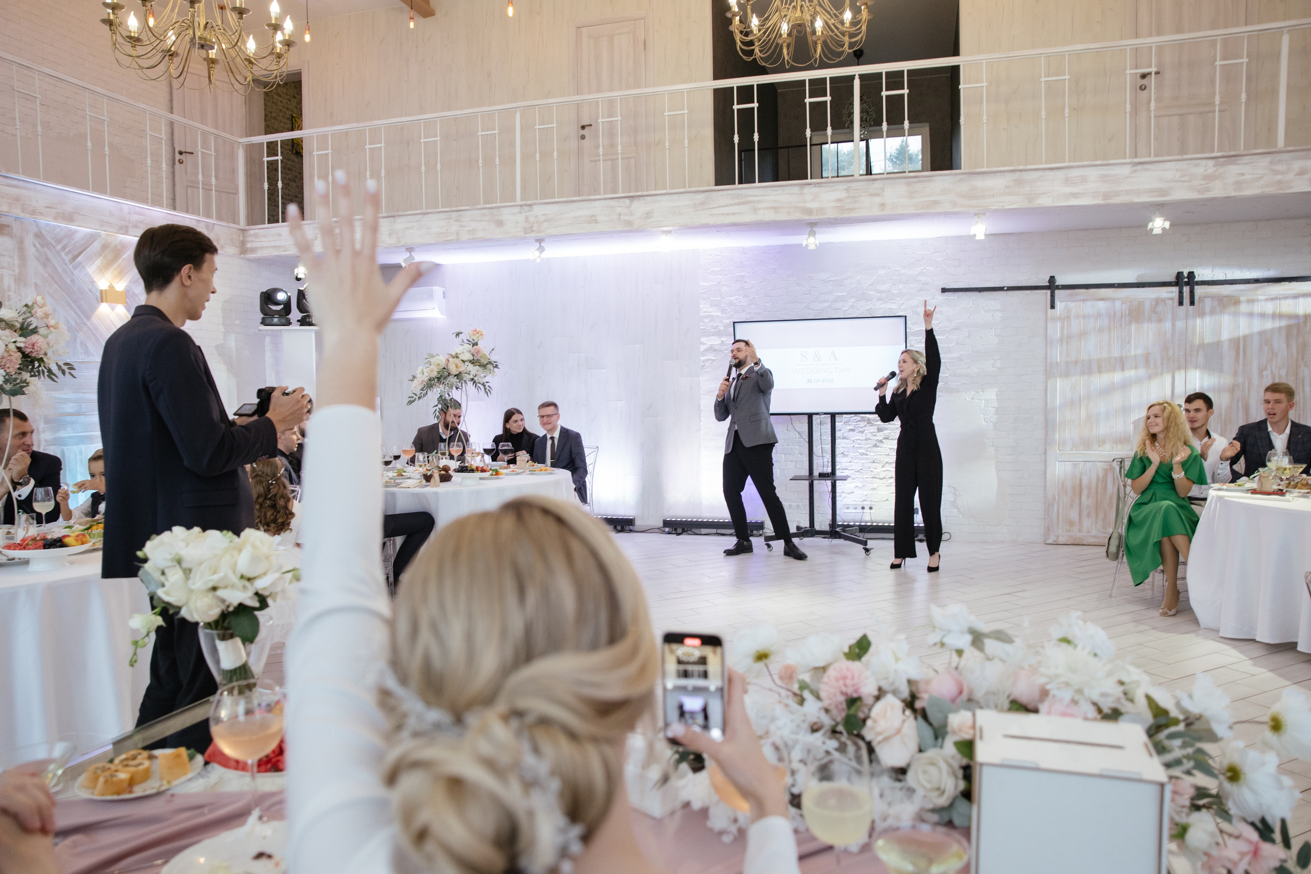 Сергей и Аня. Свадебный фотограф Виктория Монахова Москва