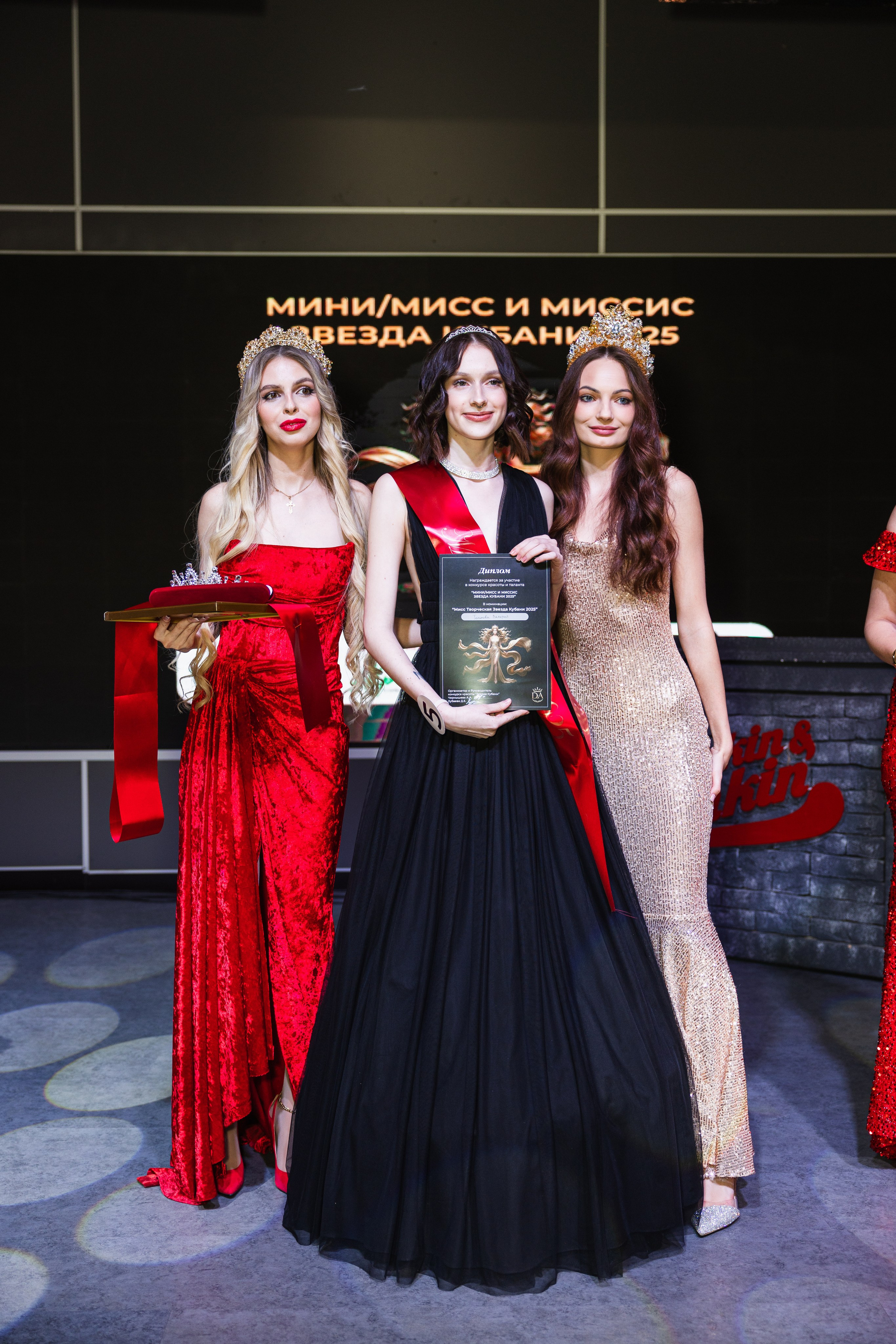 Мисс Кубань. Свадебный фотограф Краснодар Ростов Солоникова Вероника