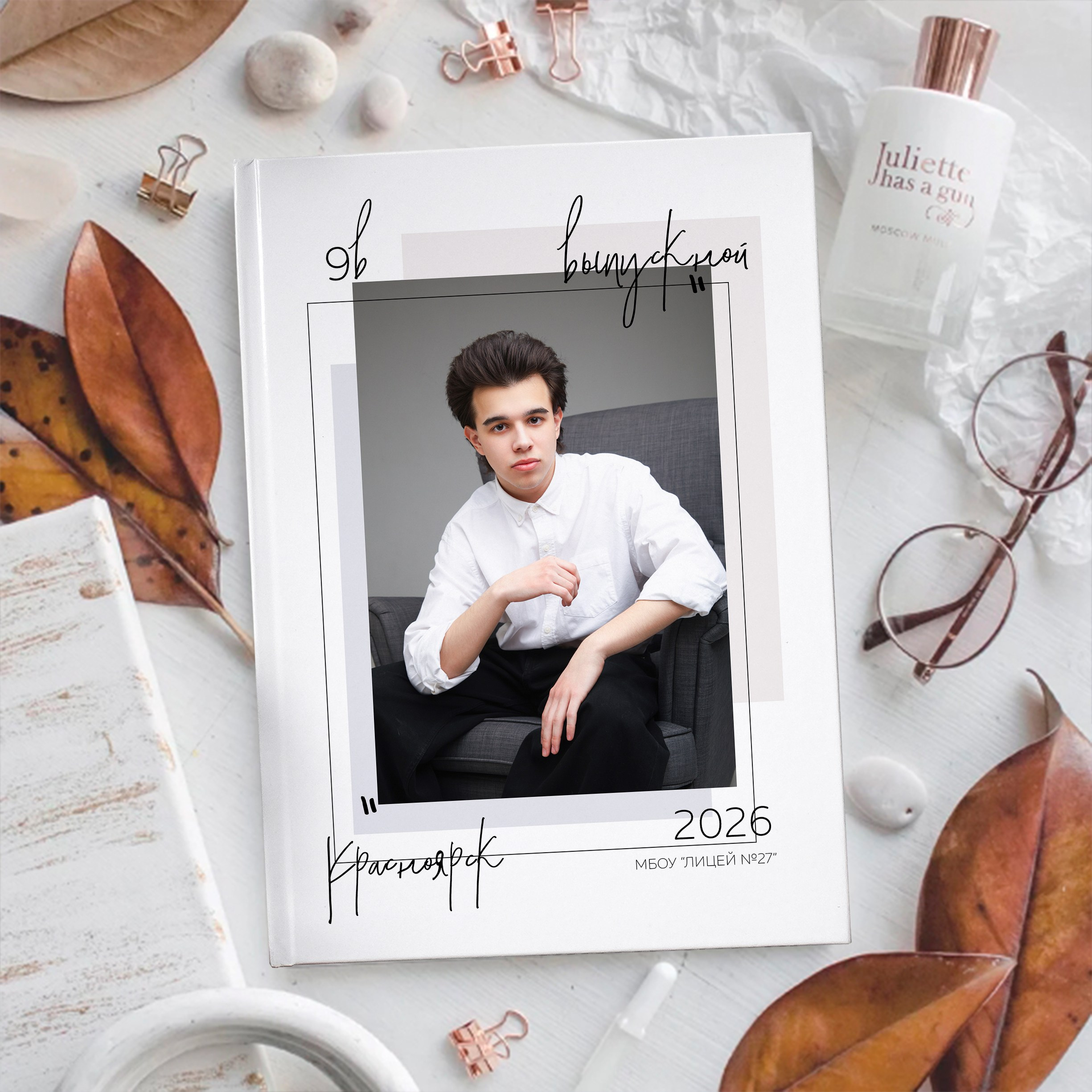 Новейший дизайн выпускных альбомов в Красноярске от AlbomKras 📂🎨. AlbomKras -выпускные альбомы Красноярска с авторским дизайном и качественной фотосъемкой! ⭐⭐⭐⭐⭐ 5.0