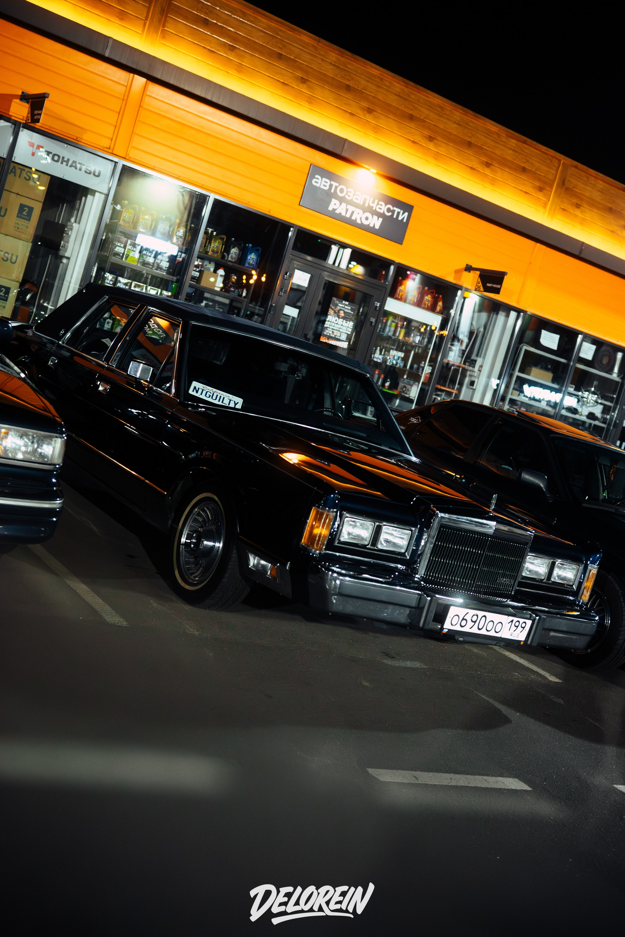 Downfly 13 августа 2025. DeLorein