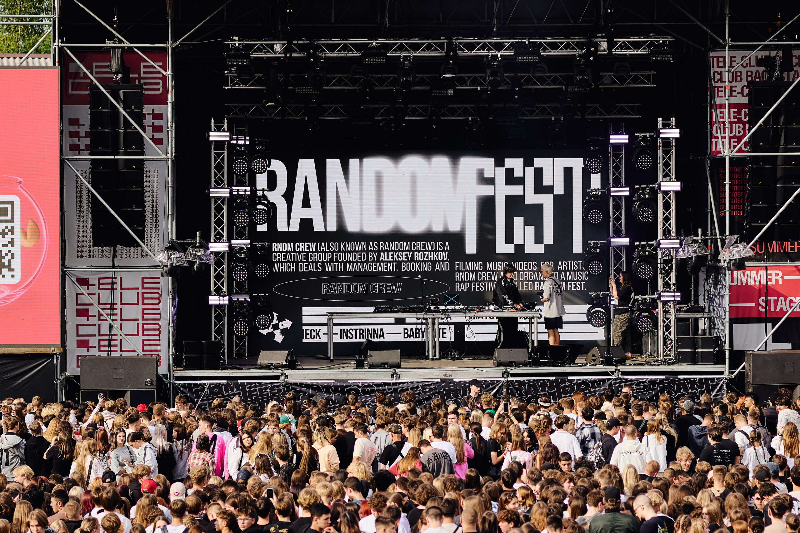 Random Crew Teleclub 08 / 2025. ФОТОГРАФ ЕКАТЕРИНБУРГ