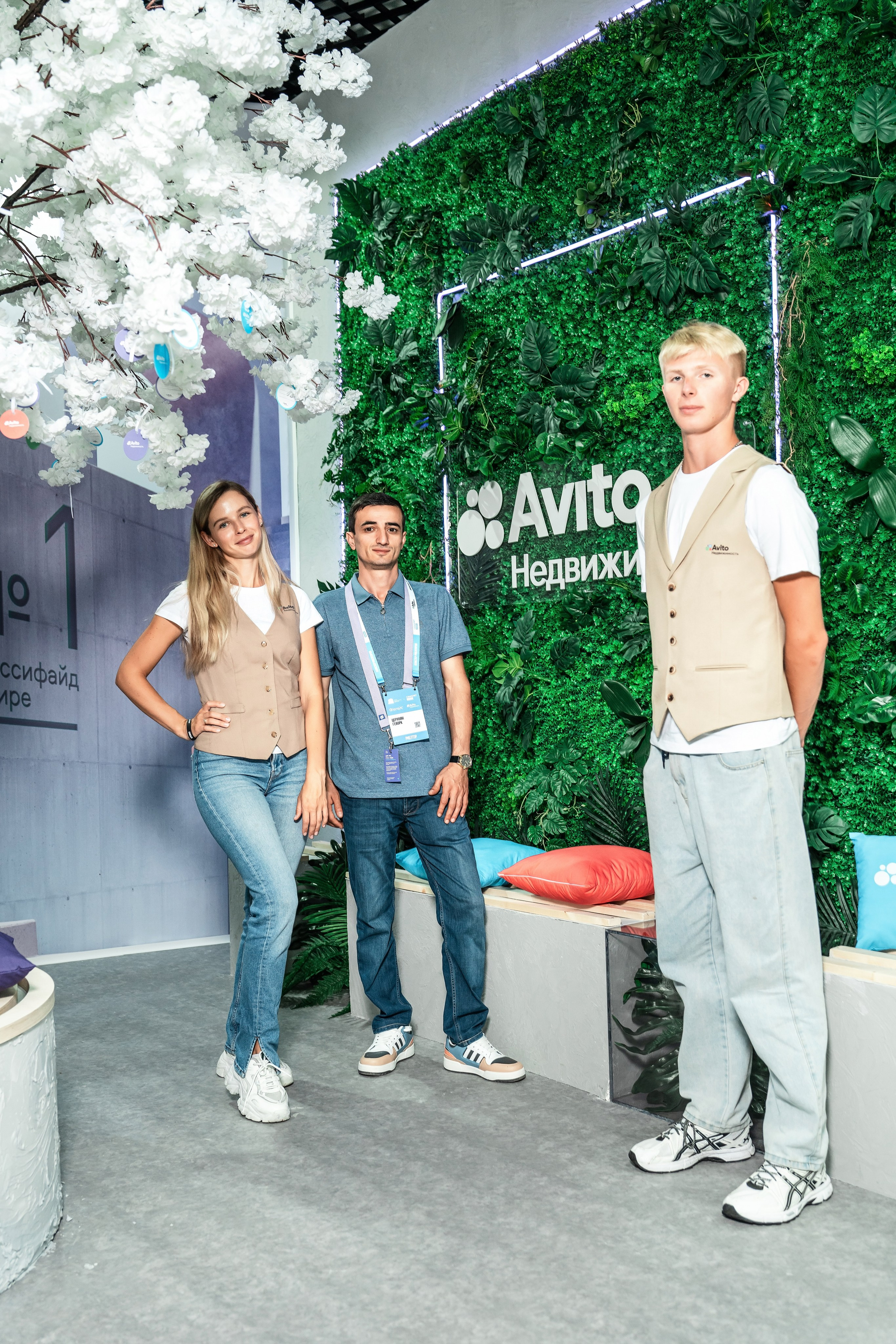 Форум Движение фотоотчет. Фотограф Сочи