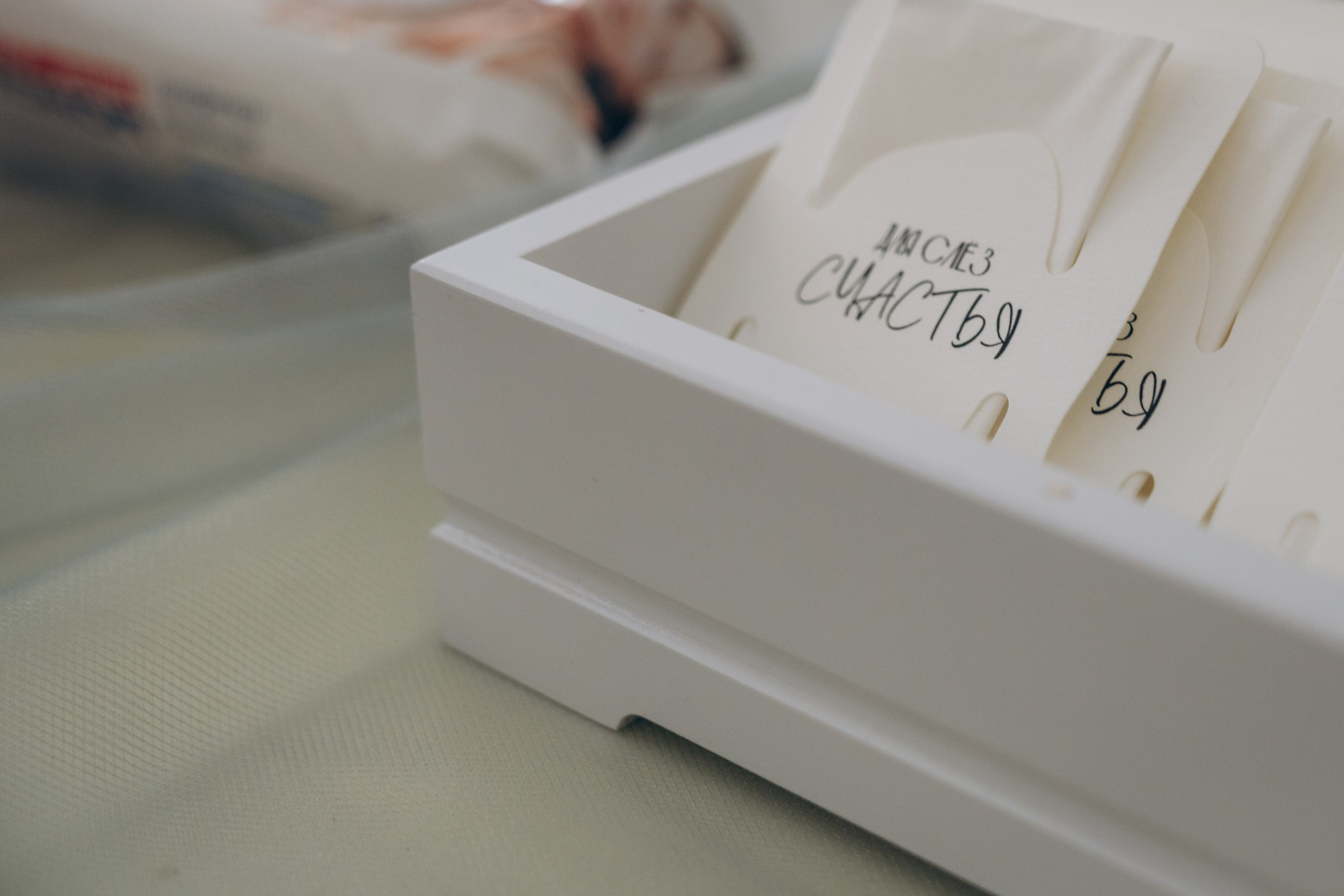 Отель «Арбат». Фотограф Ангарск Иркутск Ксения Король