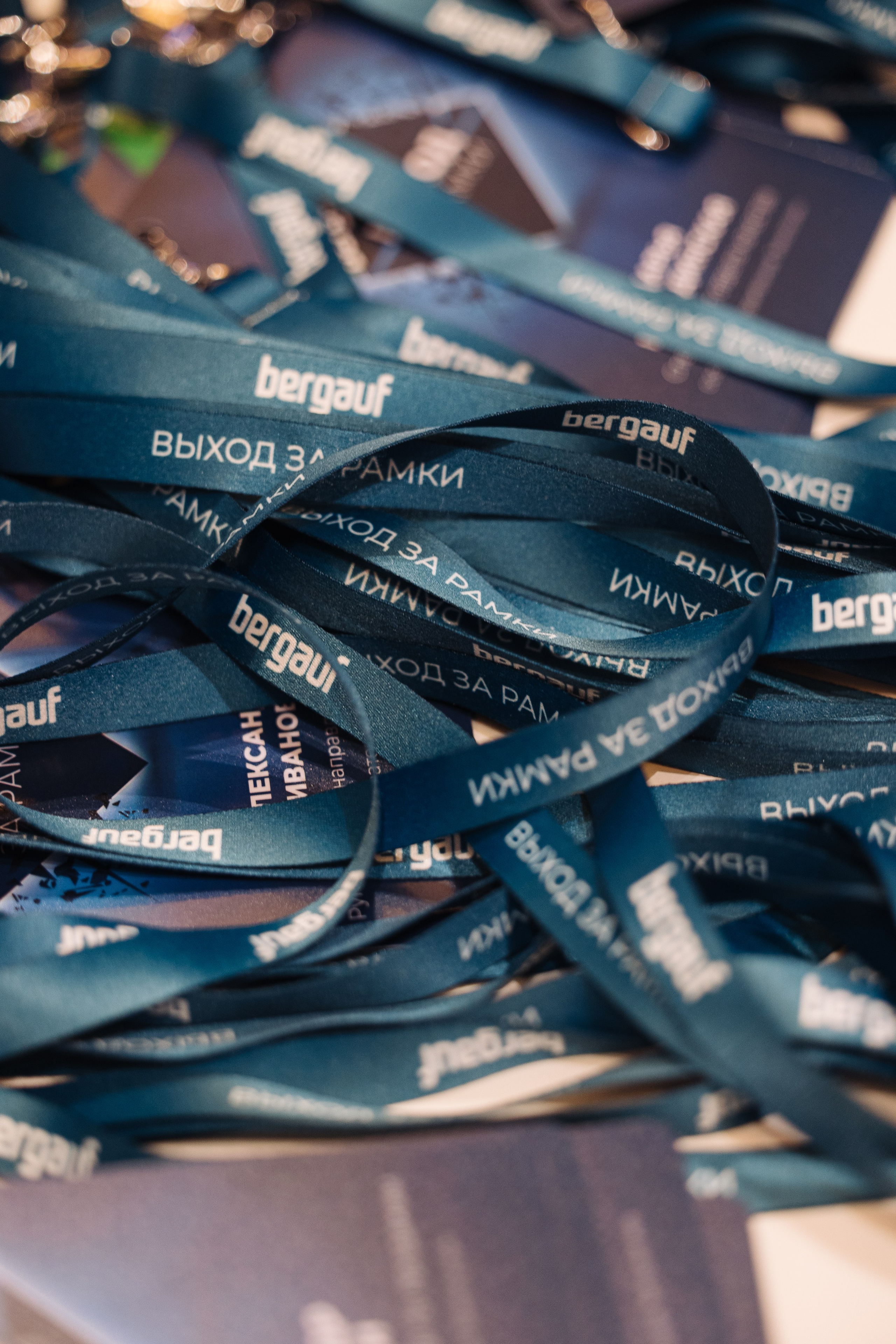 Bergauf. Фотограф Олег Коровяков