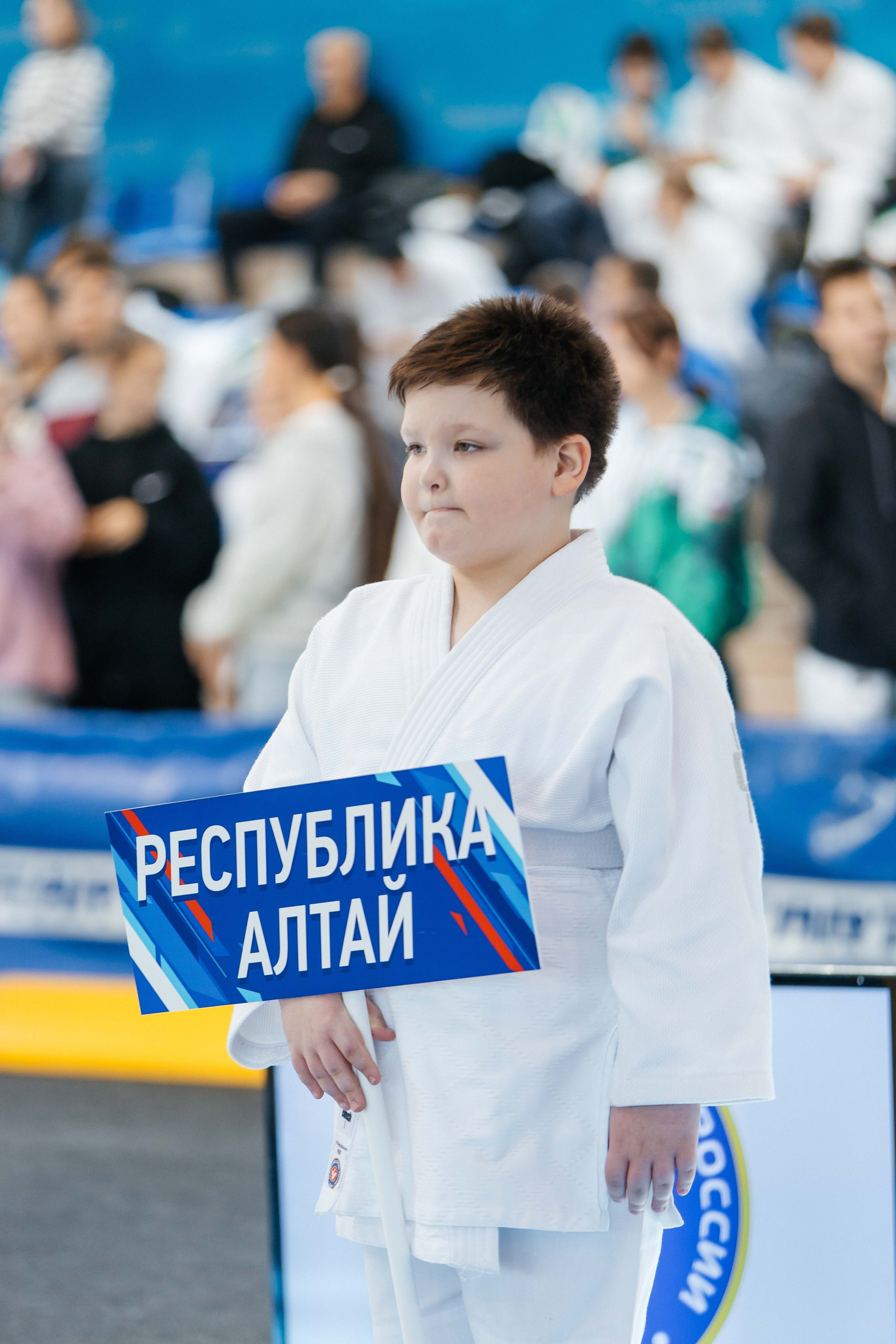 Всероссийские соревнования по Дзюдо. _Carpe diem_