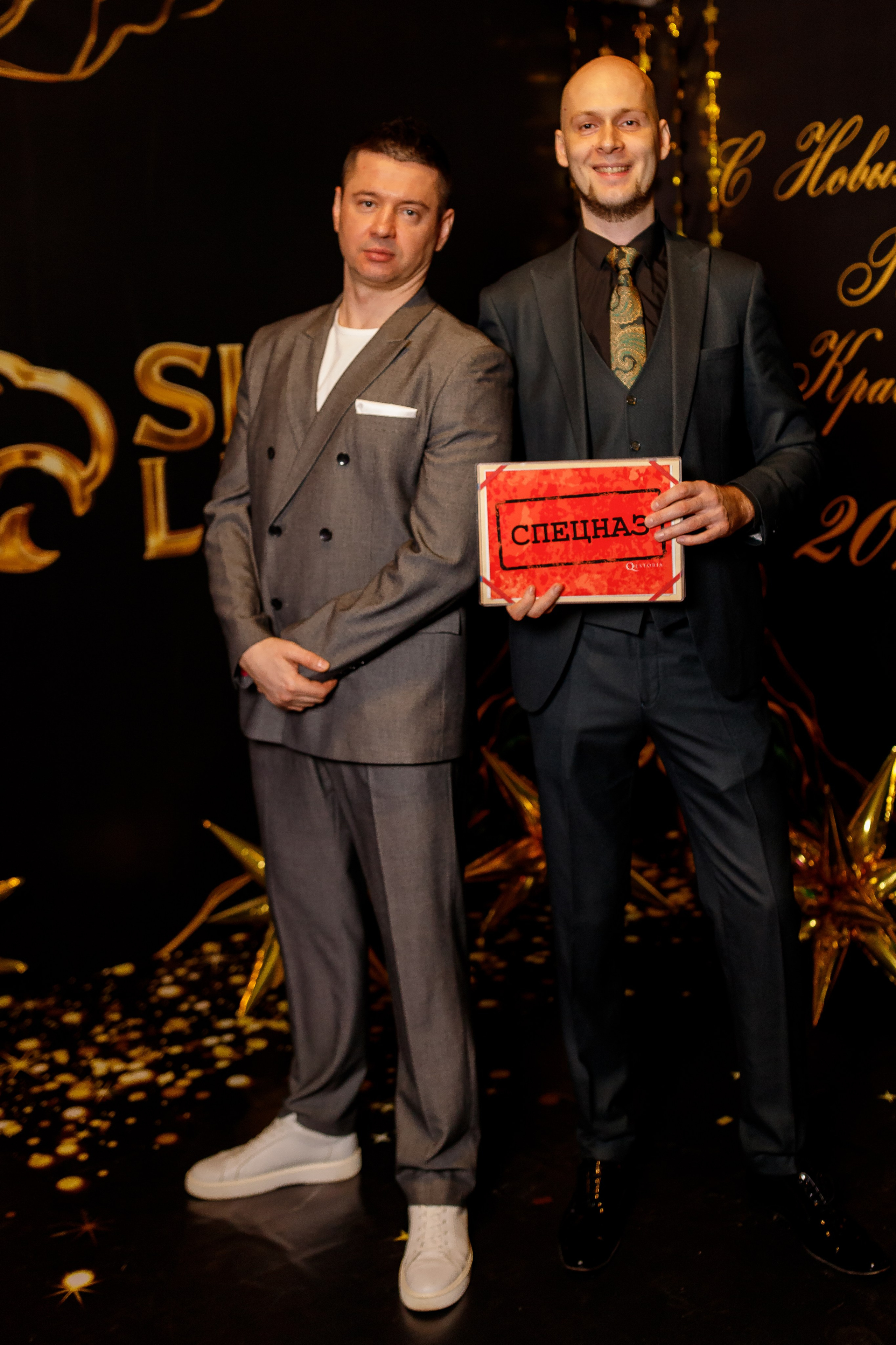 Репортажная фотосъёмка — корпоратив Сималенд 2024